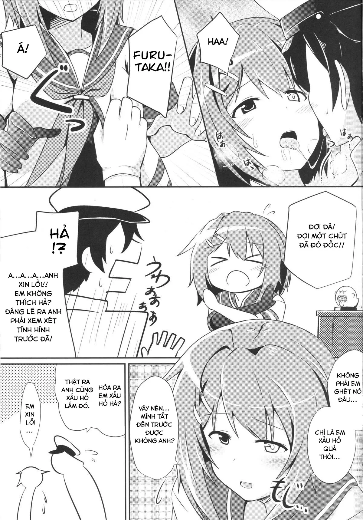 Furutaka to Sugosu Yoru - Furutaka to Sugosu Yoru trang 6