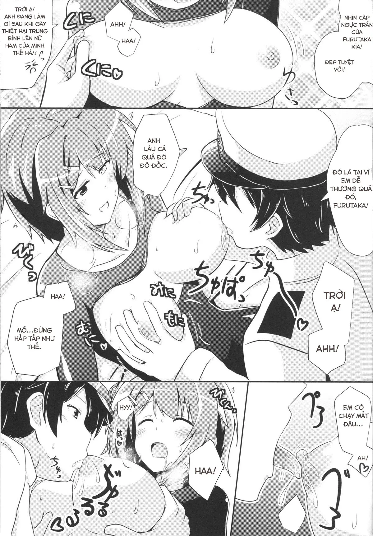Furutaka to Sugosu Yoru - Furutaka to Sugosu Yoru trang 10