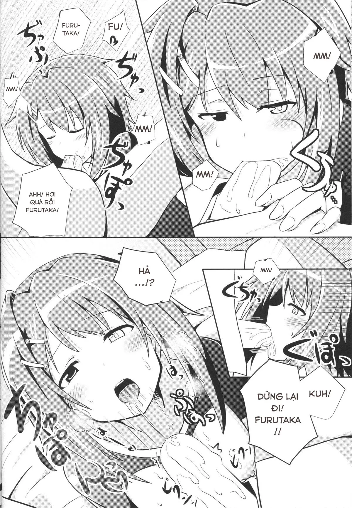 Furutaka to Sugosu Yoru - Furutaka to Sugosu Yoru trang 13