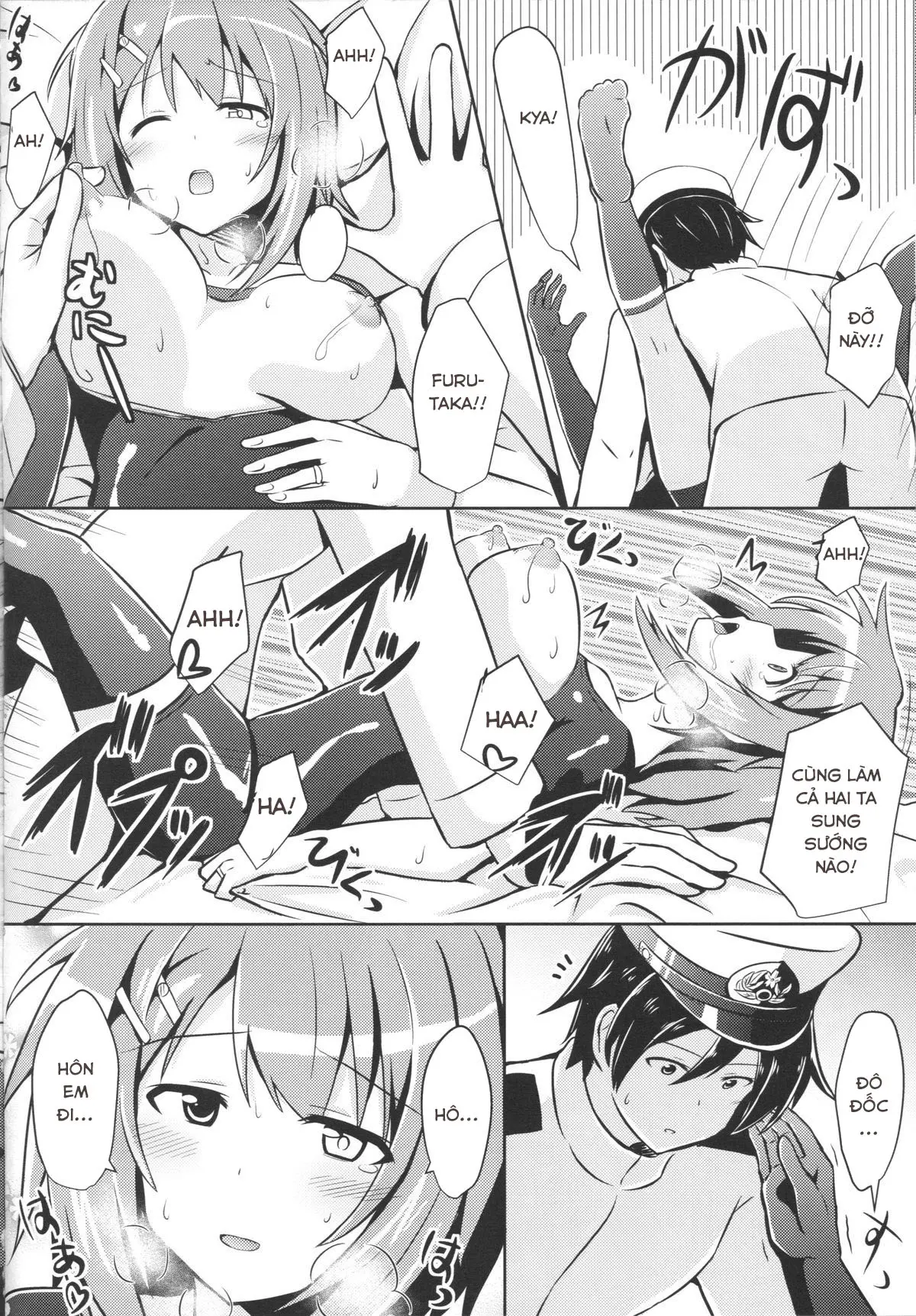 Furutaka to Sugosu Yoru - Furutaka to Sugosu Yoru trang 19