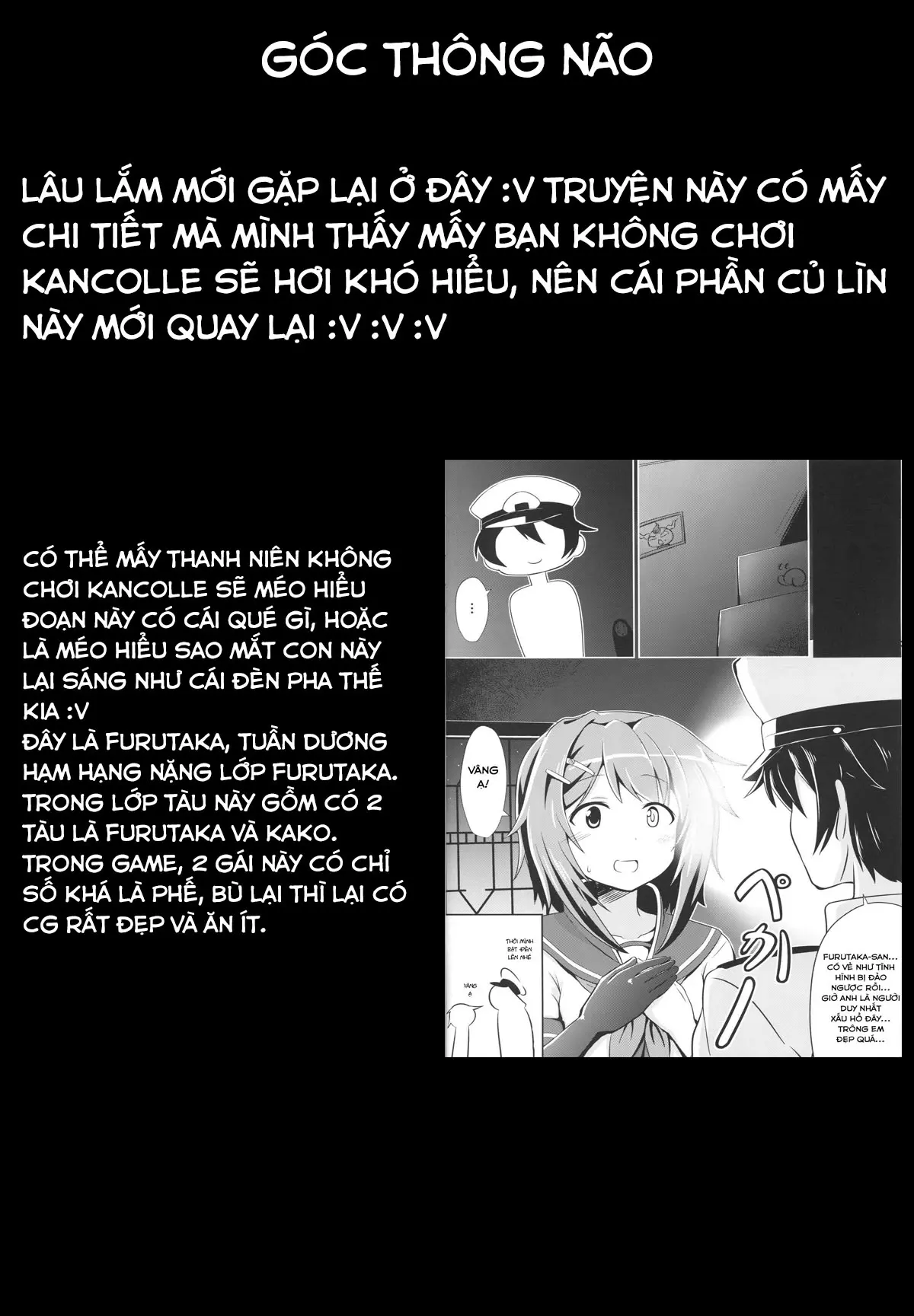 Furutaka to Sugosu Yoru - Furutaka to Sugosu Yoru trang 24