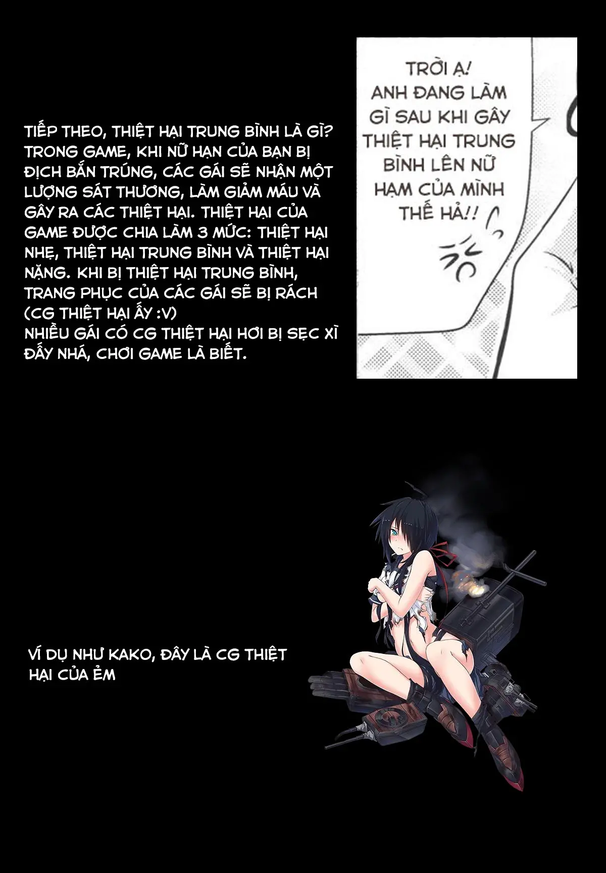 Furutaka to Sugosu Yoru - Furutaka to Sugosu Yoru trang 27