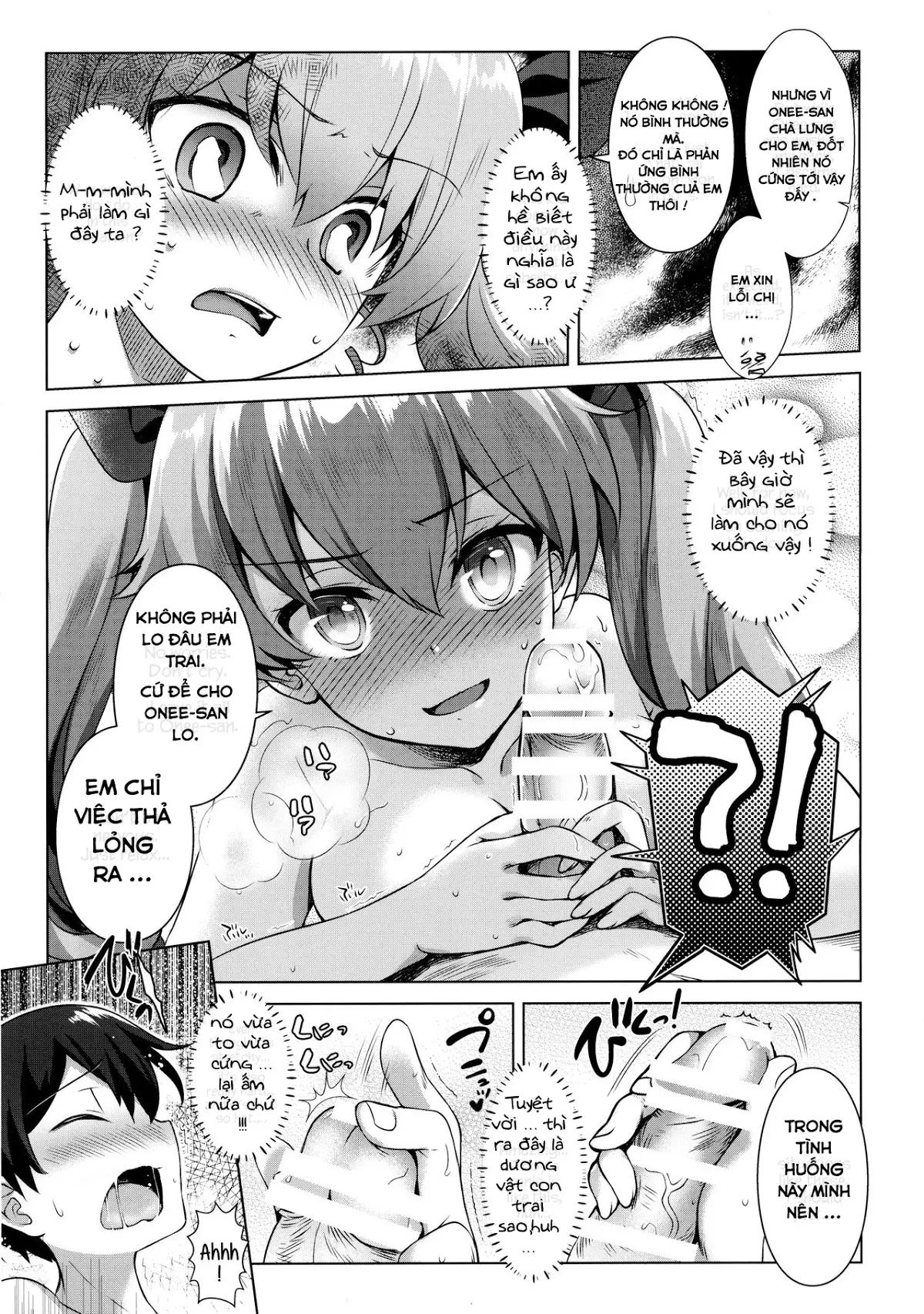 Anchovy Panic! - Anchovy Panic! trang 7