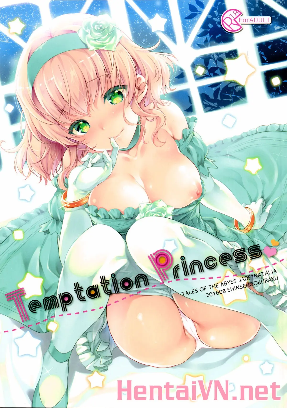Temptation Princess