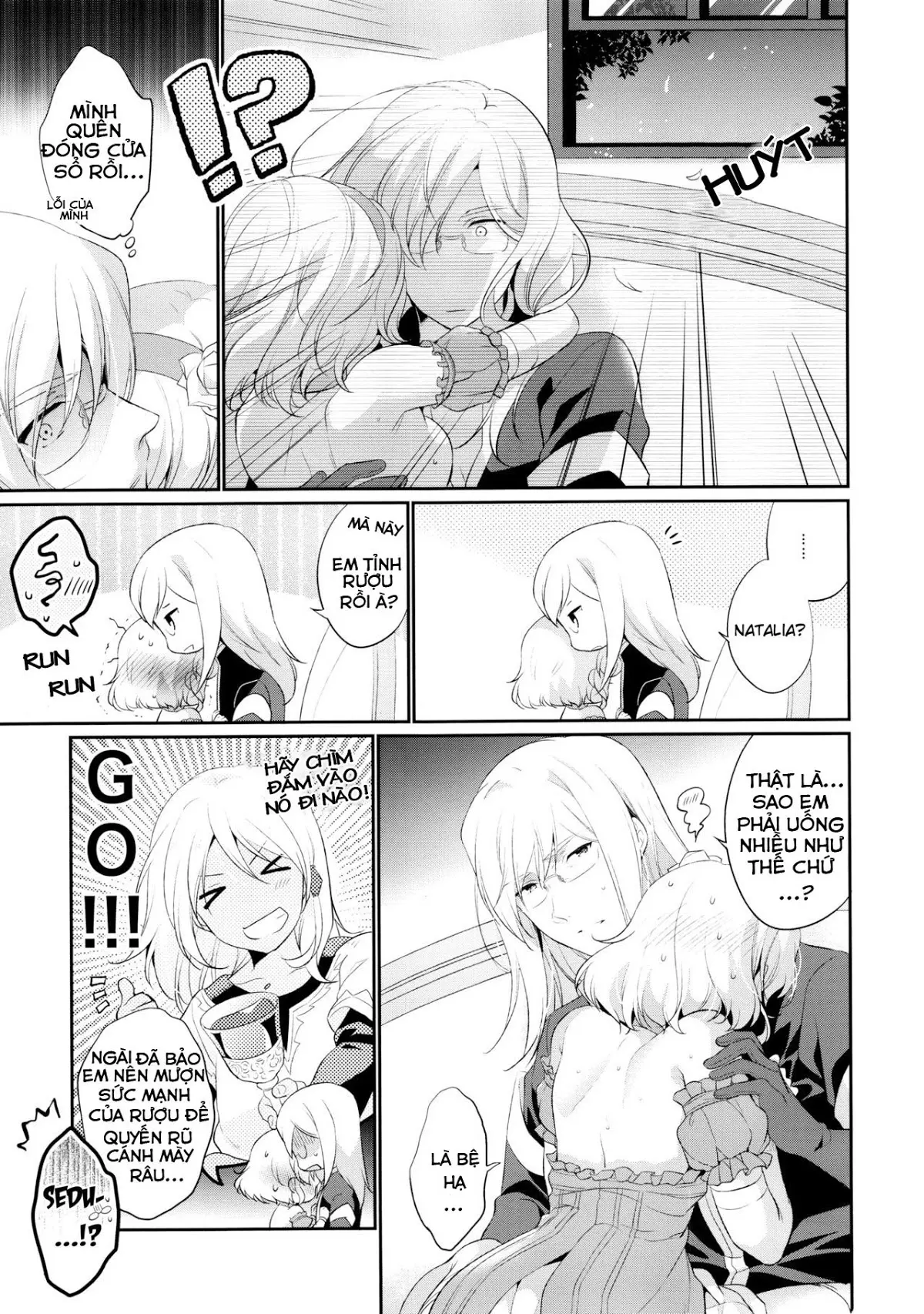 Temptation Princess - Temptation Princess trang 11