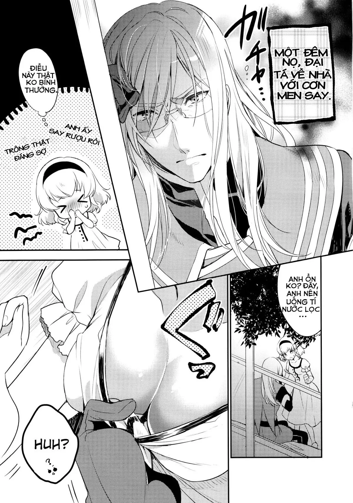 Temptation Princess - Temptation Princess trang 17