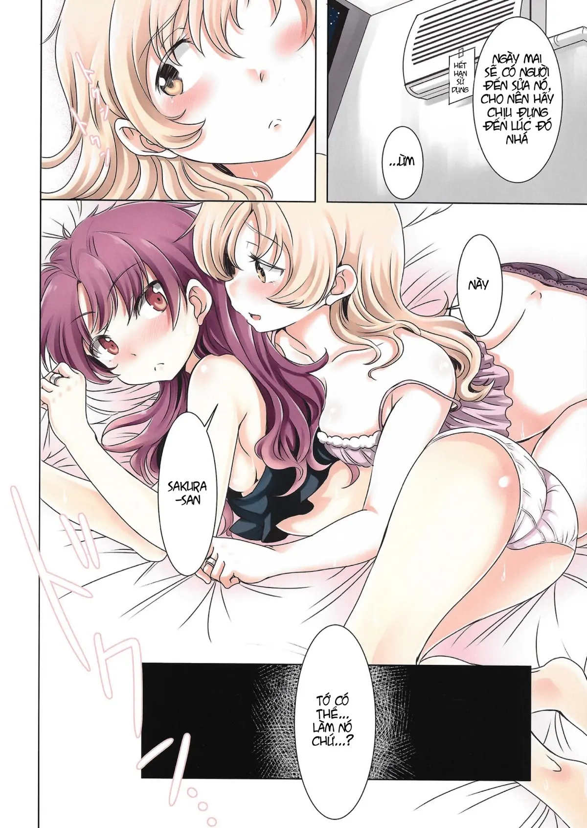 MamiAn! Seikatsu! 2 - MamiAn! Seikatsu! 2 trang 4