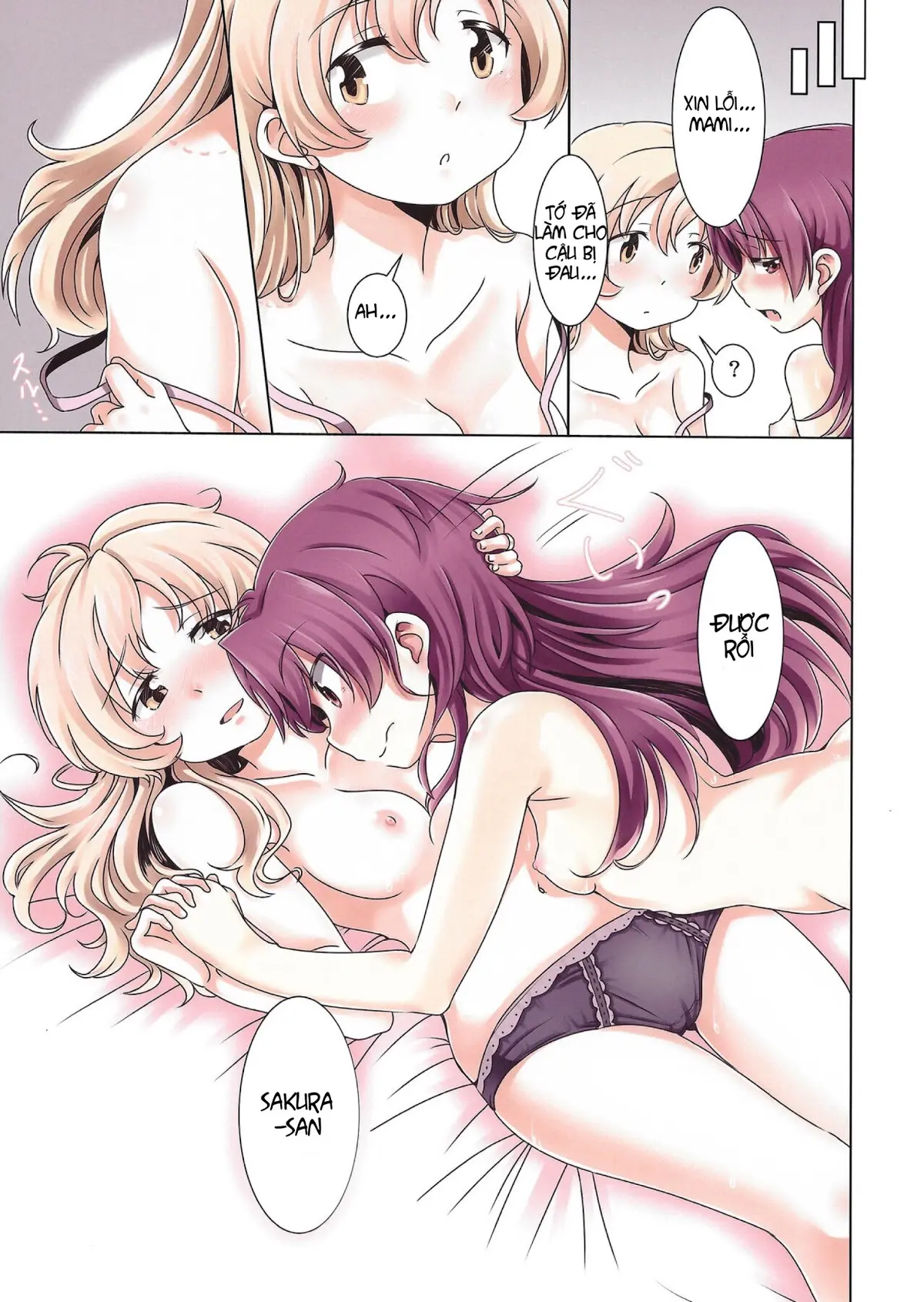 MamiAn! Seikatsu! 2 - MamiAn! Seikatsu! 2 trang 13