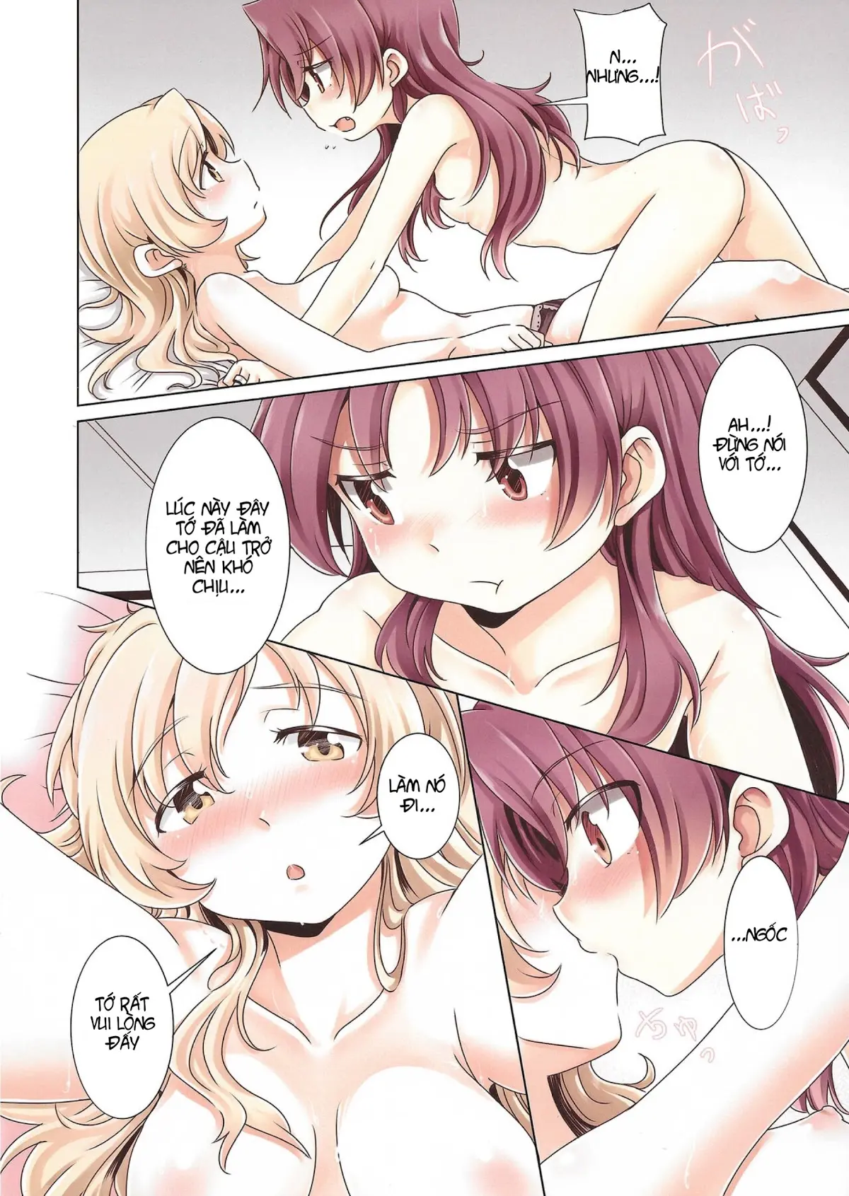 MamiAn! Seikatsu! 2 - MamiAn! Seikatsu! 2 trang 14