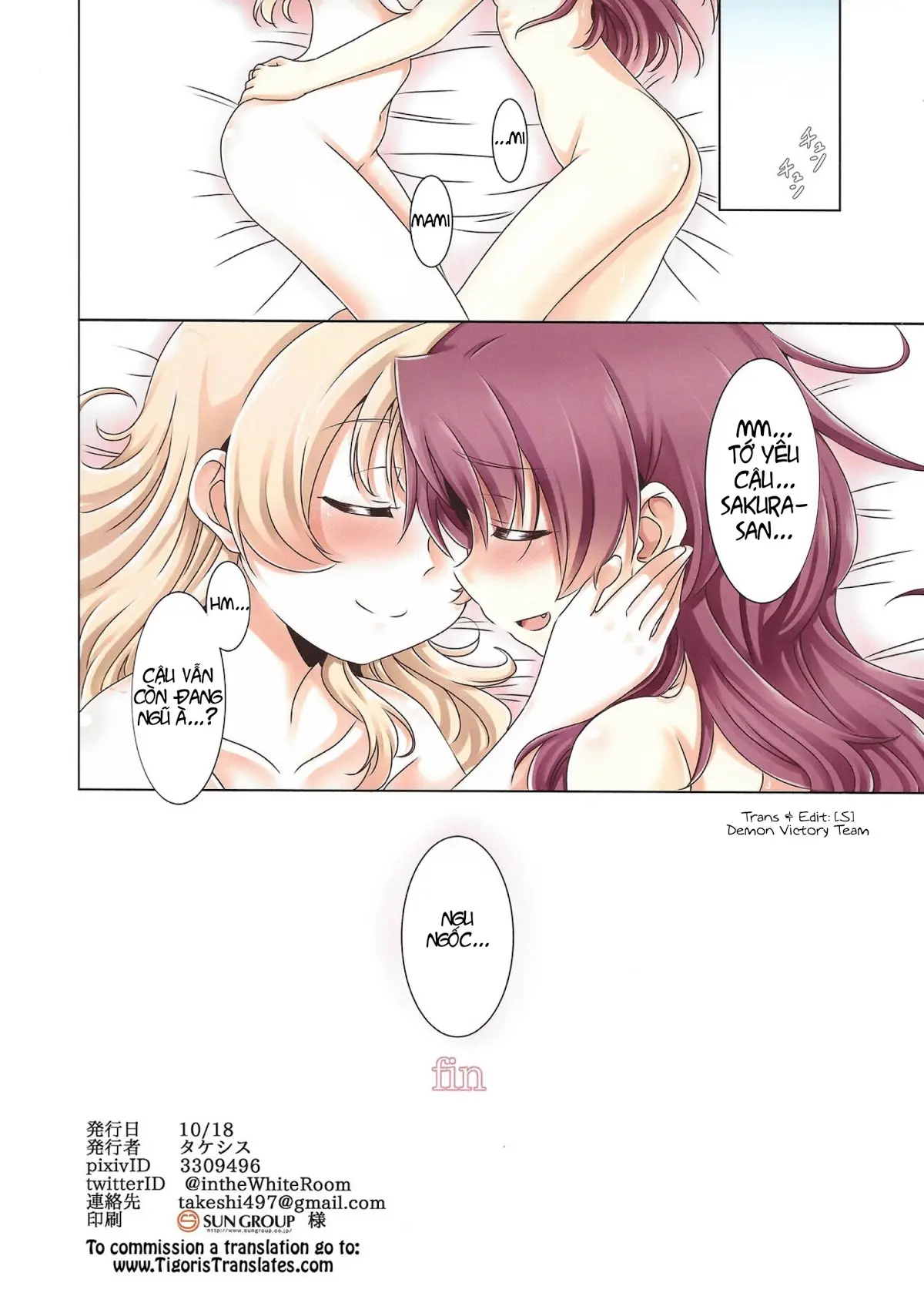 MamiAn! Seikatsu! 2 - MamiAn! Seikatsu! 2 trang 18