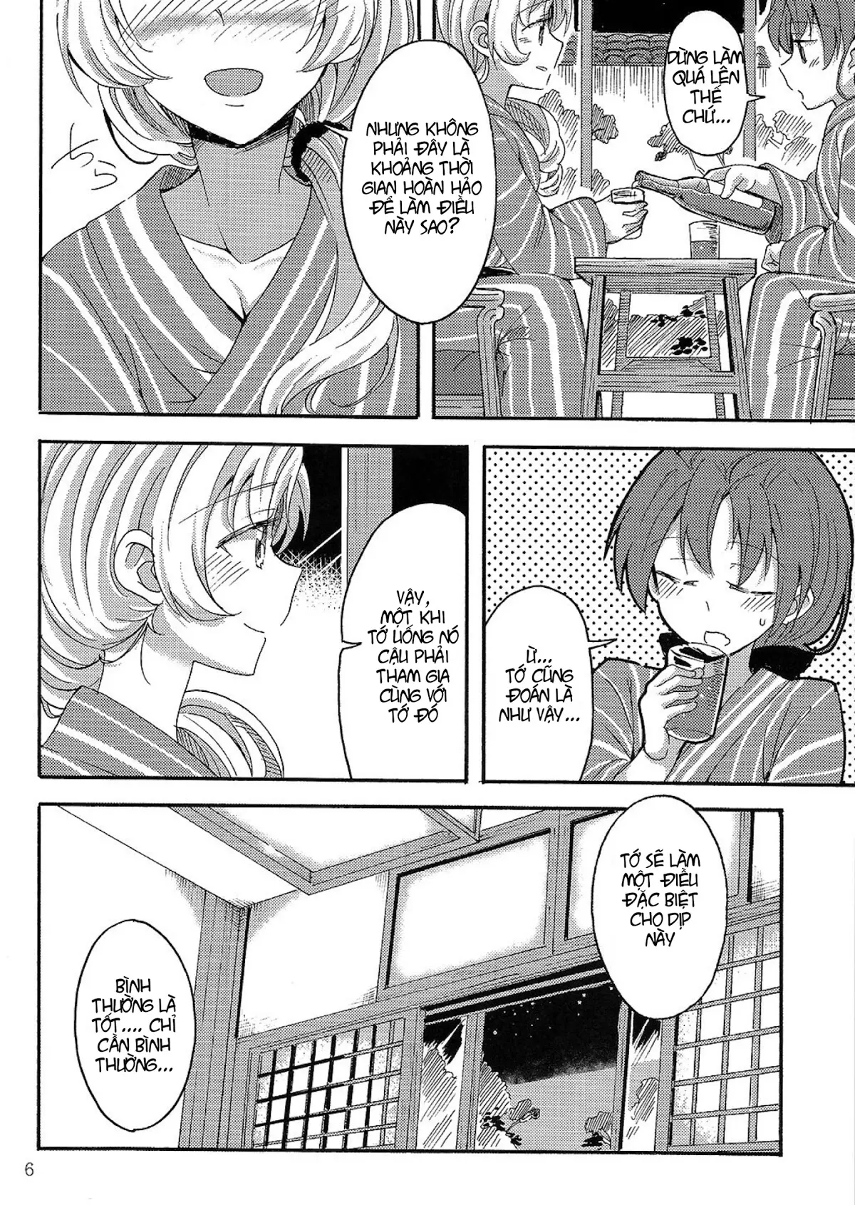 MamiAn! Seikatsu! 4 - MamiAn! Seikatsu! 4 trang 5