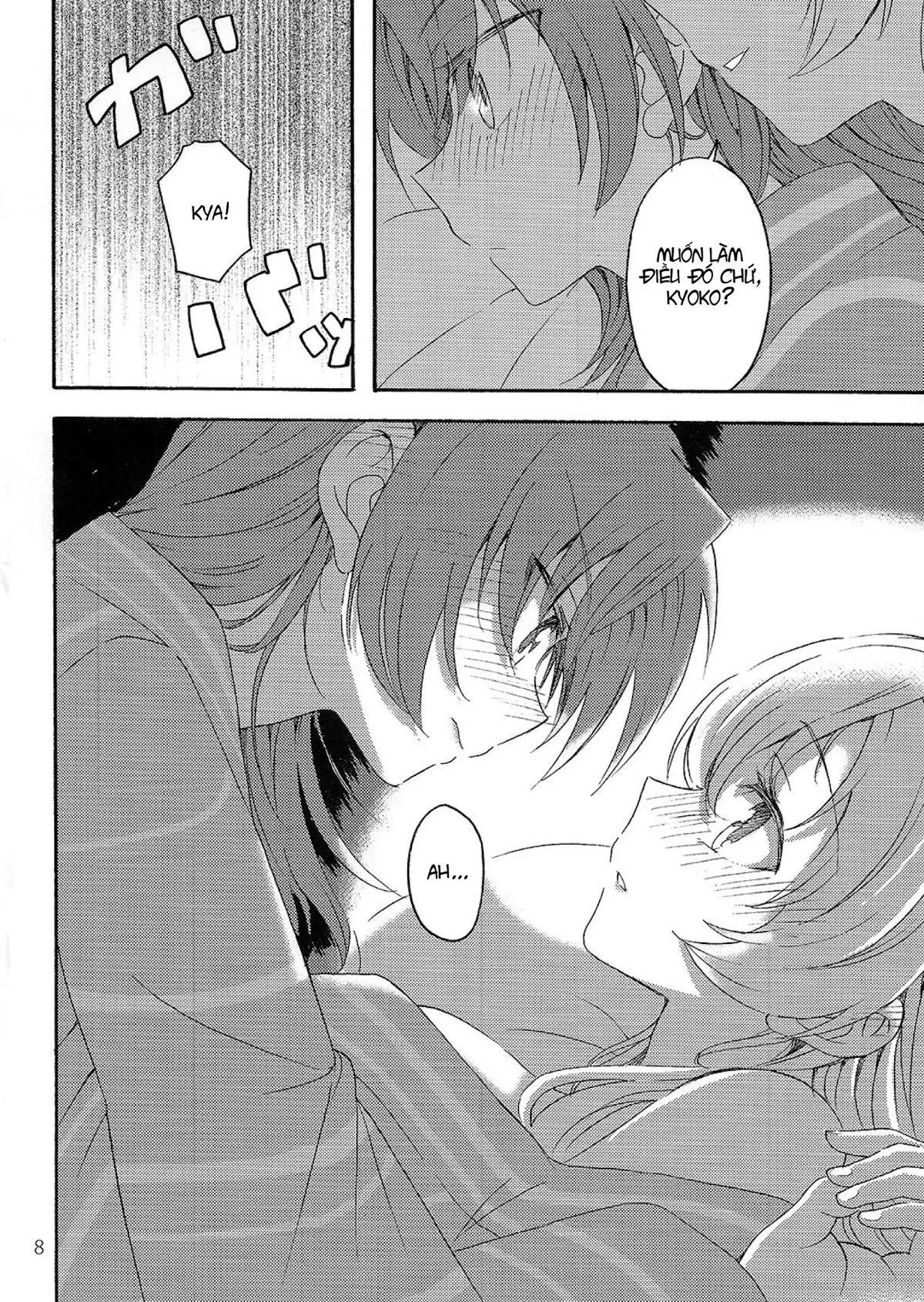 MamiAn! Seikatsu! 4 - MamiAn! Seikatsu! 4 trang 7