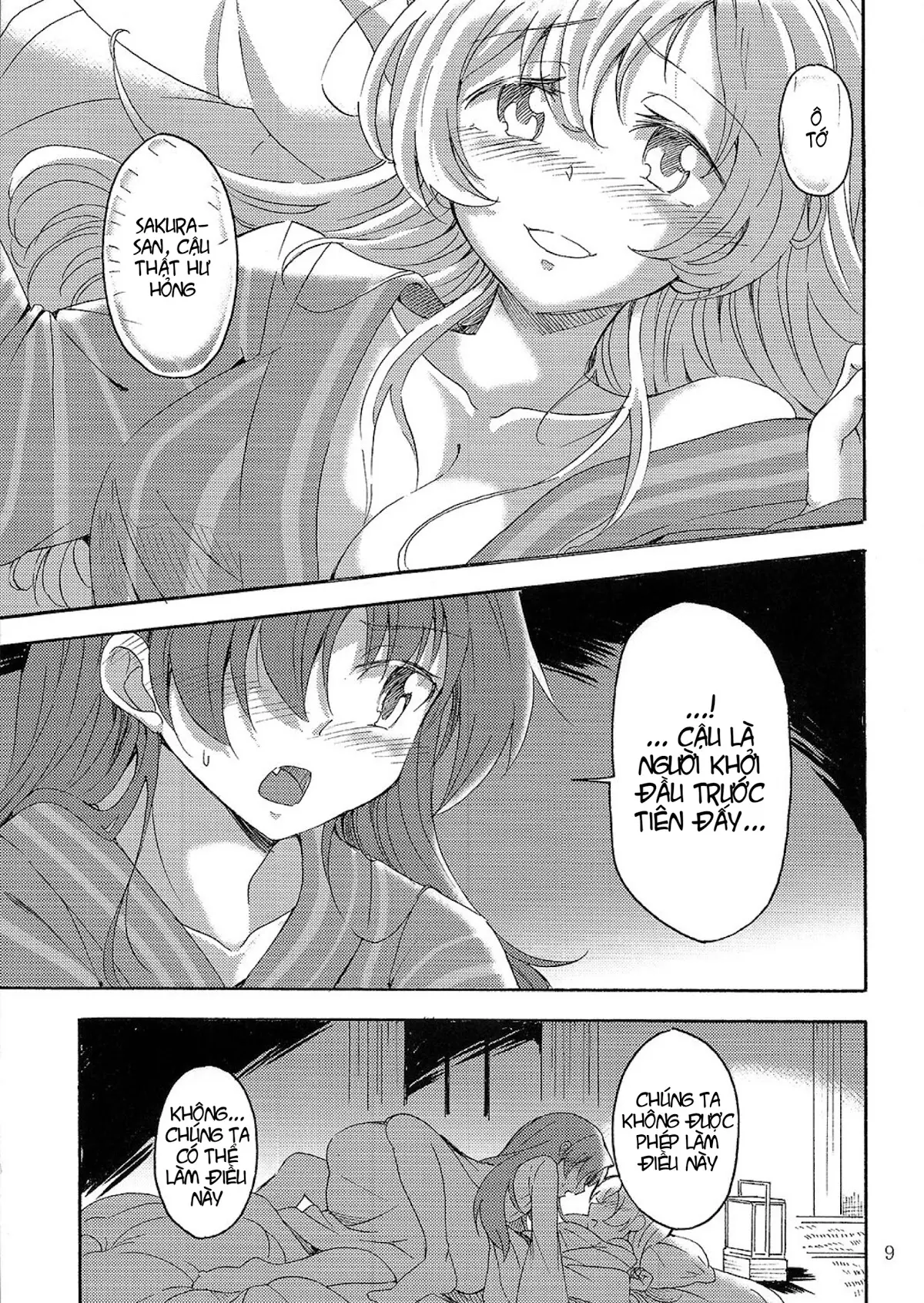 MamiAn! Seikatsu! 4 - MamiAn! Seikatsu! 4 trang 8