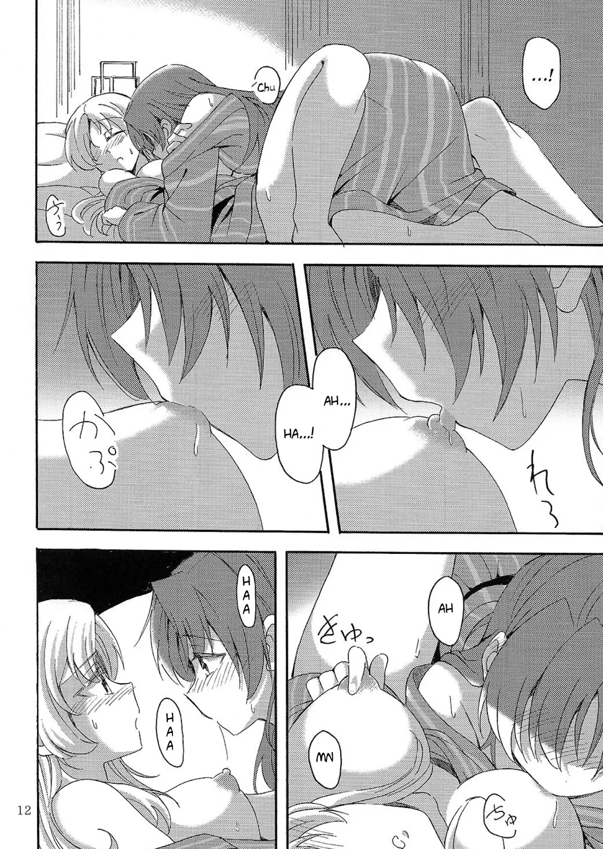 MamiAn! Seikatsu! 4 - MamiAn! Seikatsu! 4 trang 11