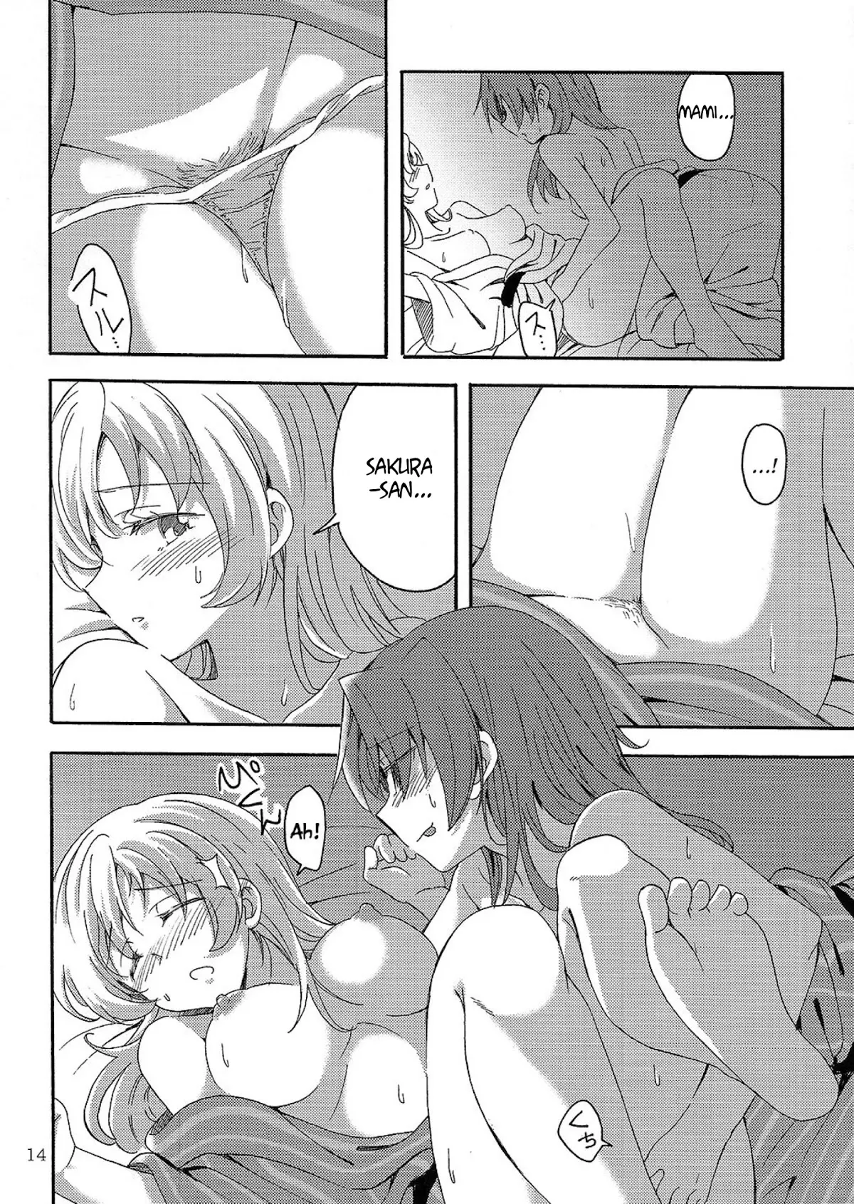 MamiAn! Seikatsu! 4 - MamiAn! Seikatsu! 4 trang 13