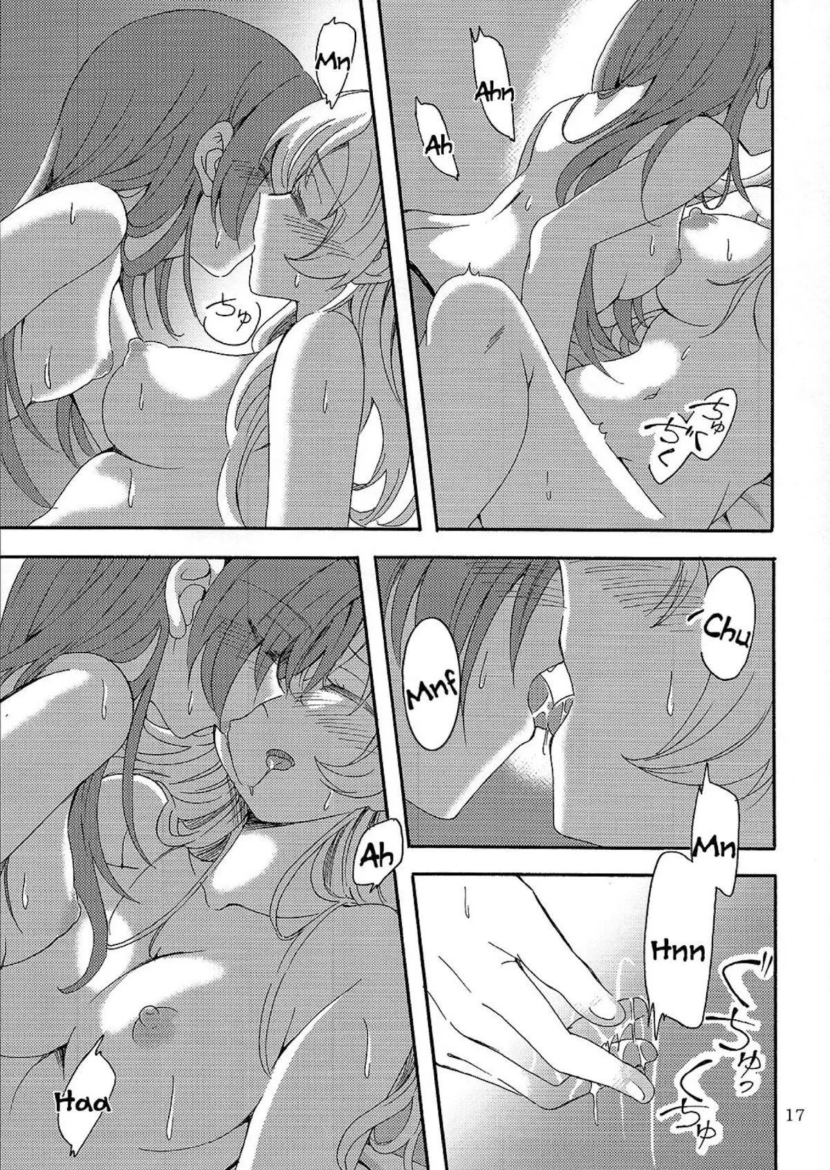MamiAn! Seikatsu! 4 - MamiAn! Seikatsu! 4 trang 16