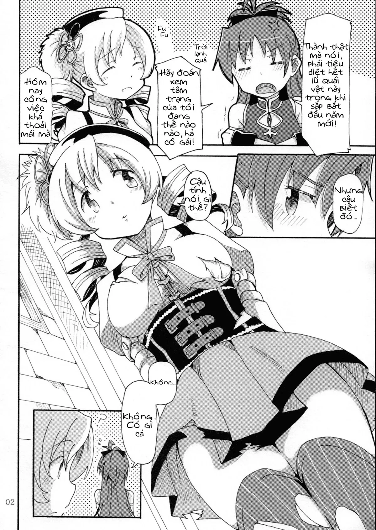 MamiAn! Seikatsu! - MamiAn! Seikatsu! trang 3