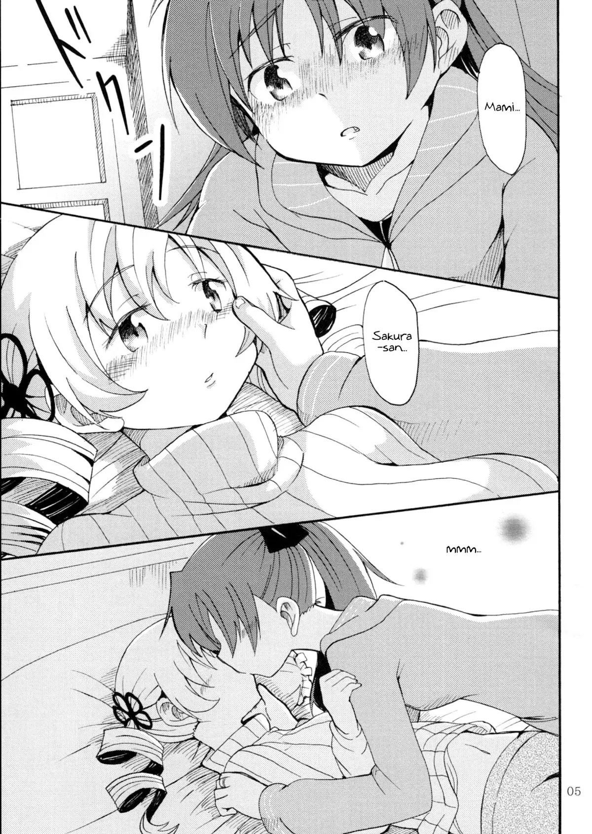 MamiAn! Seikatsu! - MamiAn! Seikatsu! trang 6