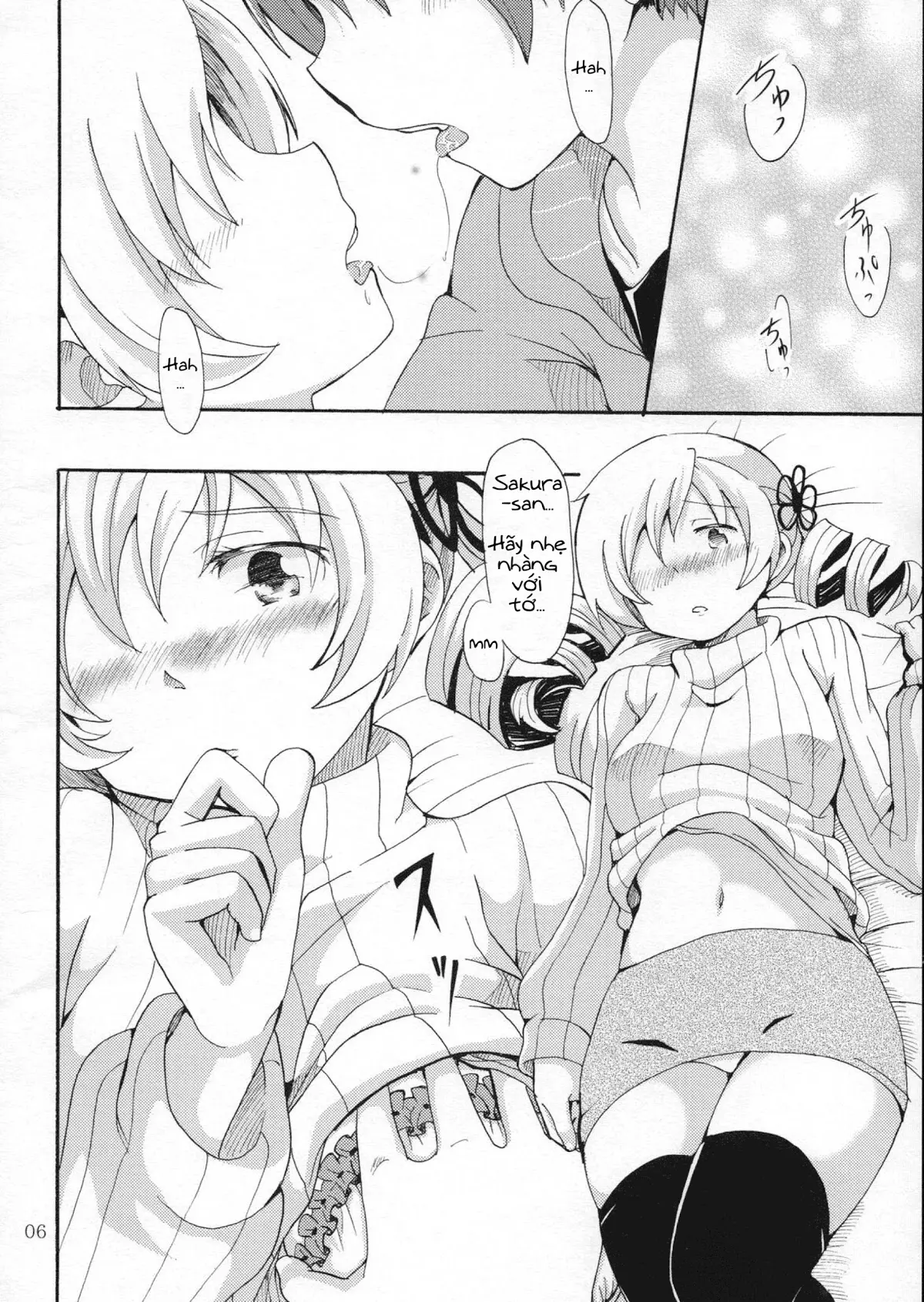 MamiAn! Seikatsu! - MamiAn! Seikatsu! trang 7