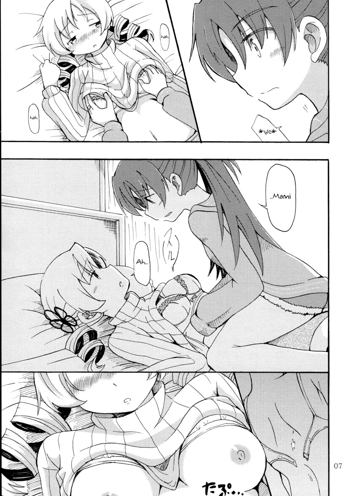 MamiAn! Seikatsu! - MamiAn! Seikatsu! trang 8