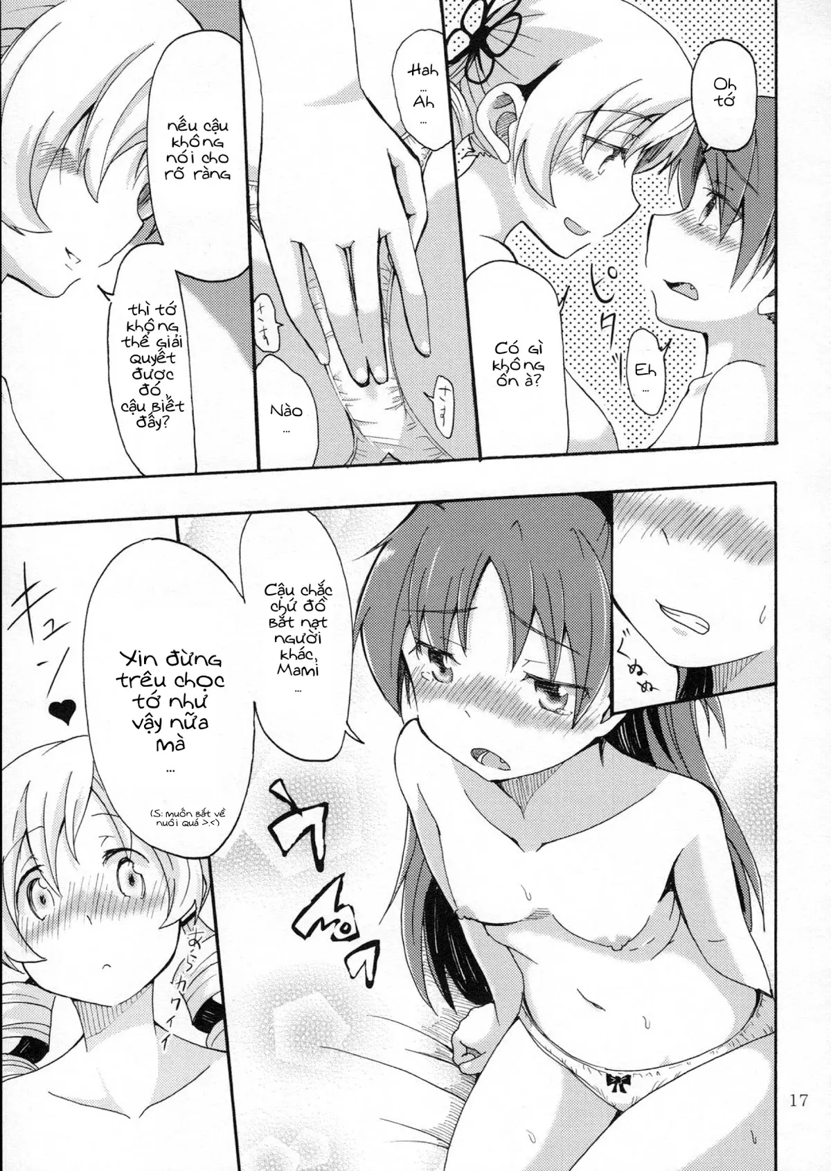 MamiAn! Seikatsu! - MamiAn! Seikatsu! trang 18