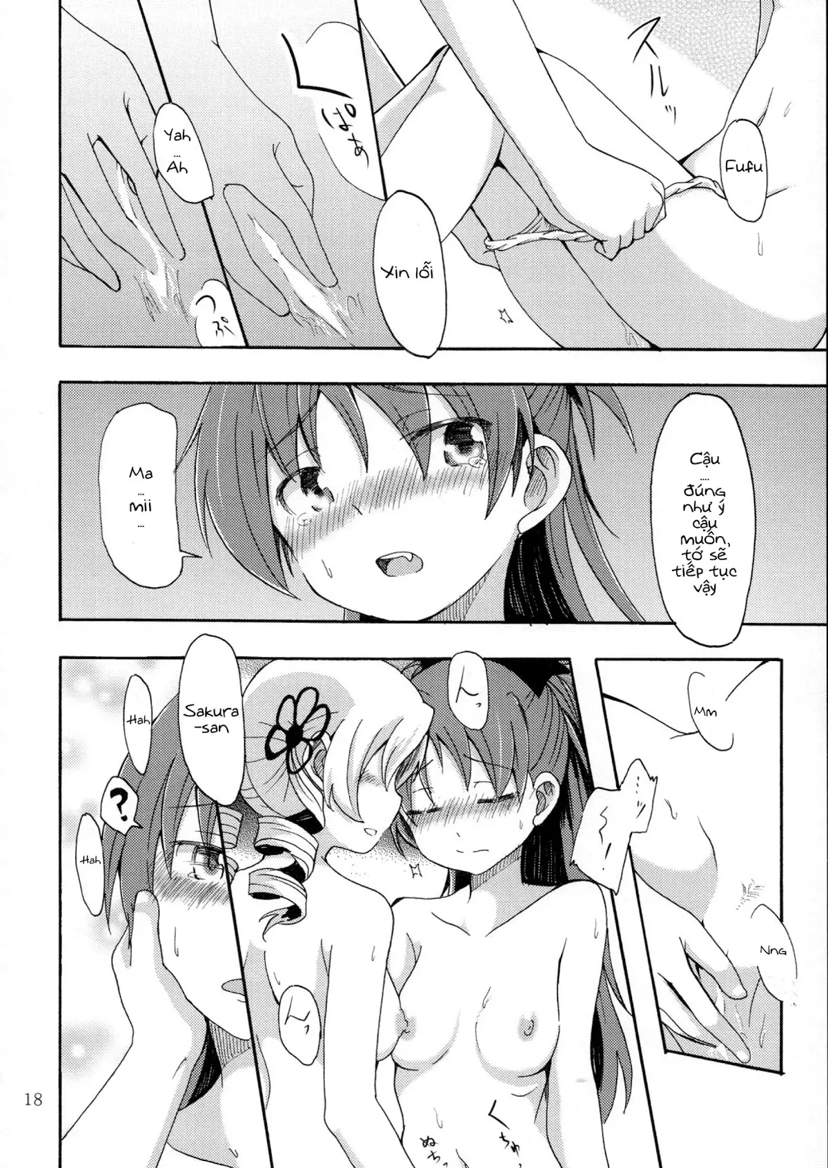 MamiAn! Seikatsu! - MamiAn! Seikatsu! trang 19