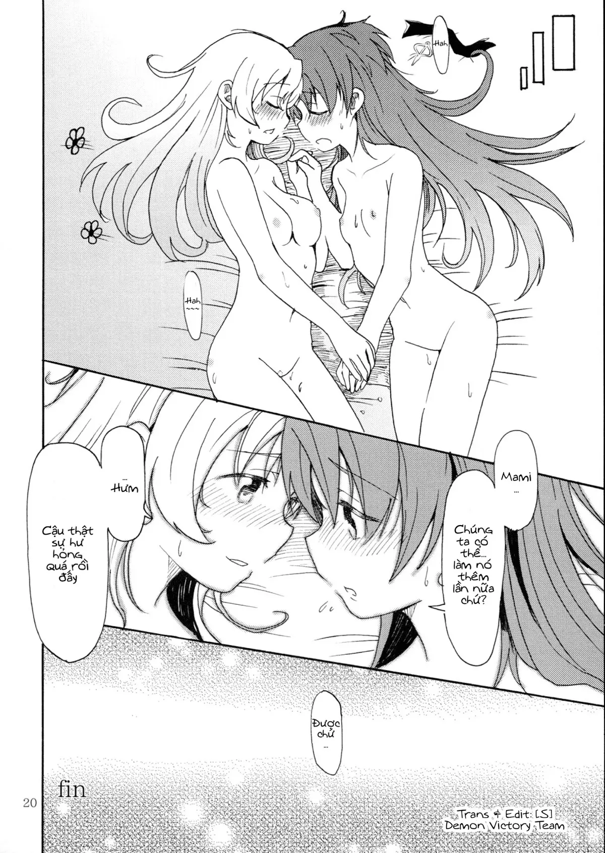 MamiAn! Seikatsu! - MamiAn! Seikatsu! trang 21