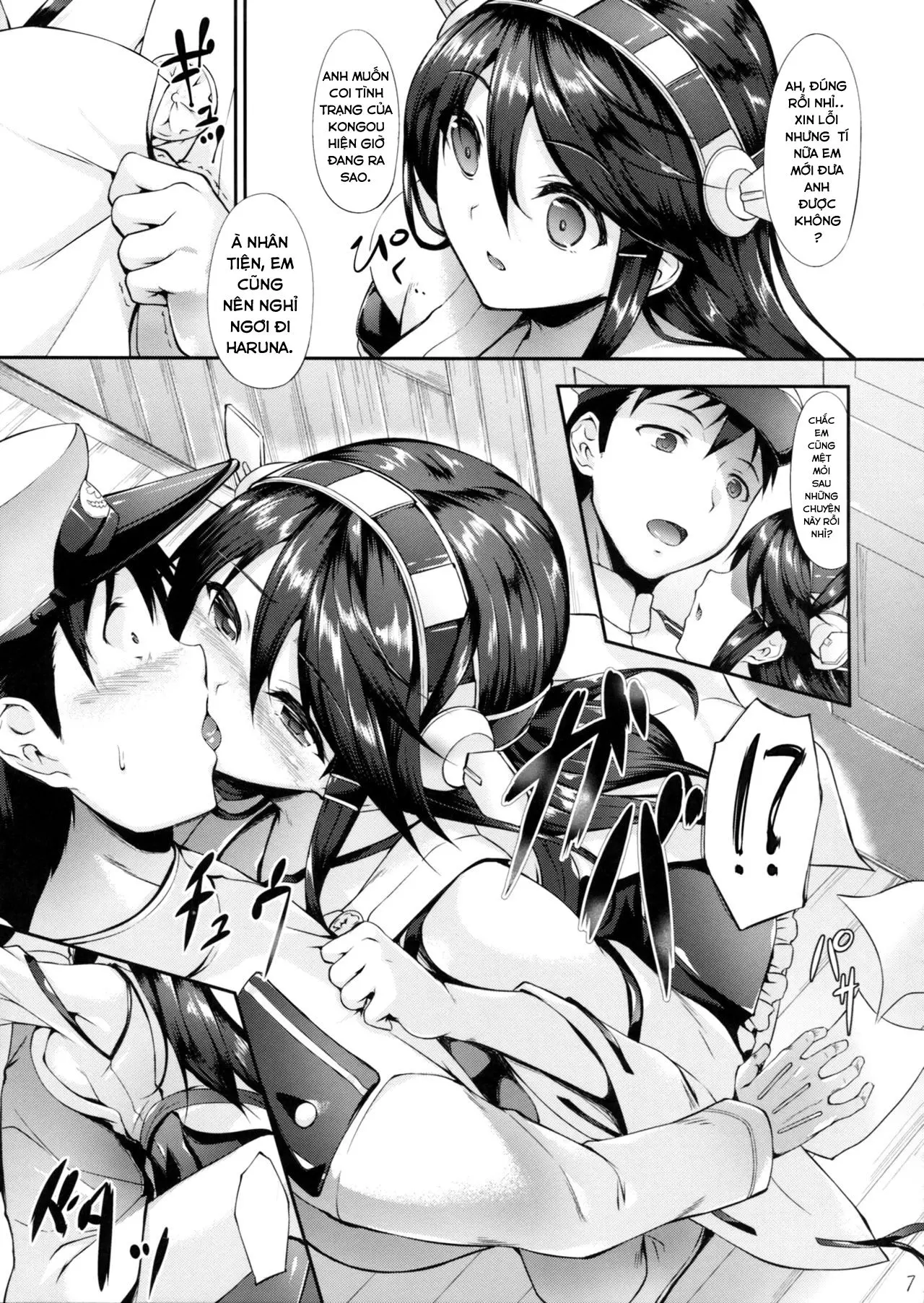 Haruna Break Down - Haruna Break Down trang 6