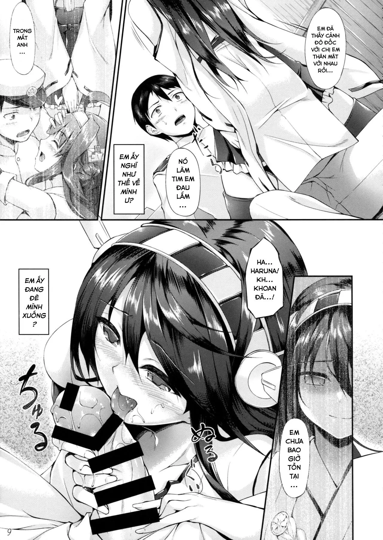 Haruna Break Down - Haruna Break Down trang 8