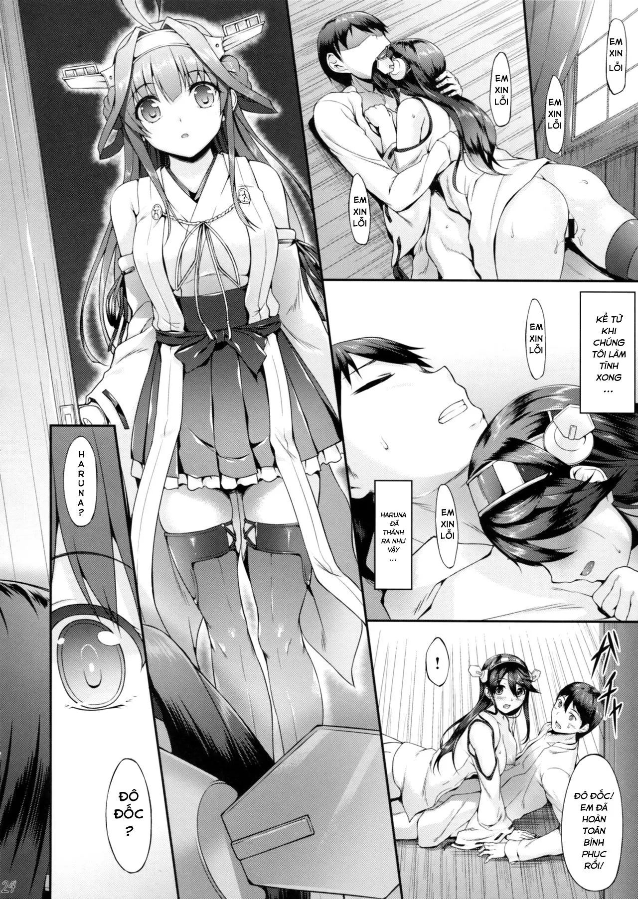 Haruna Break Down - Haruna Break Down trang 23