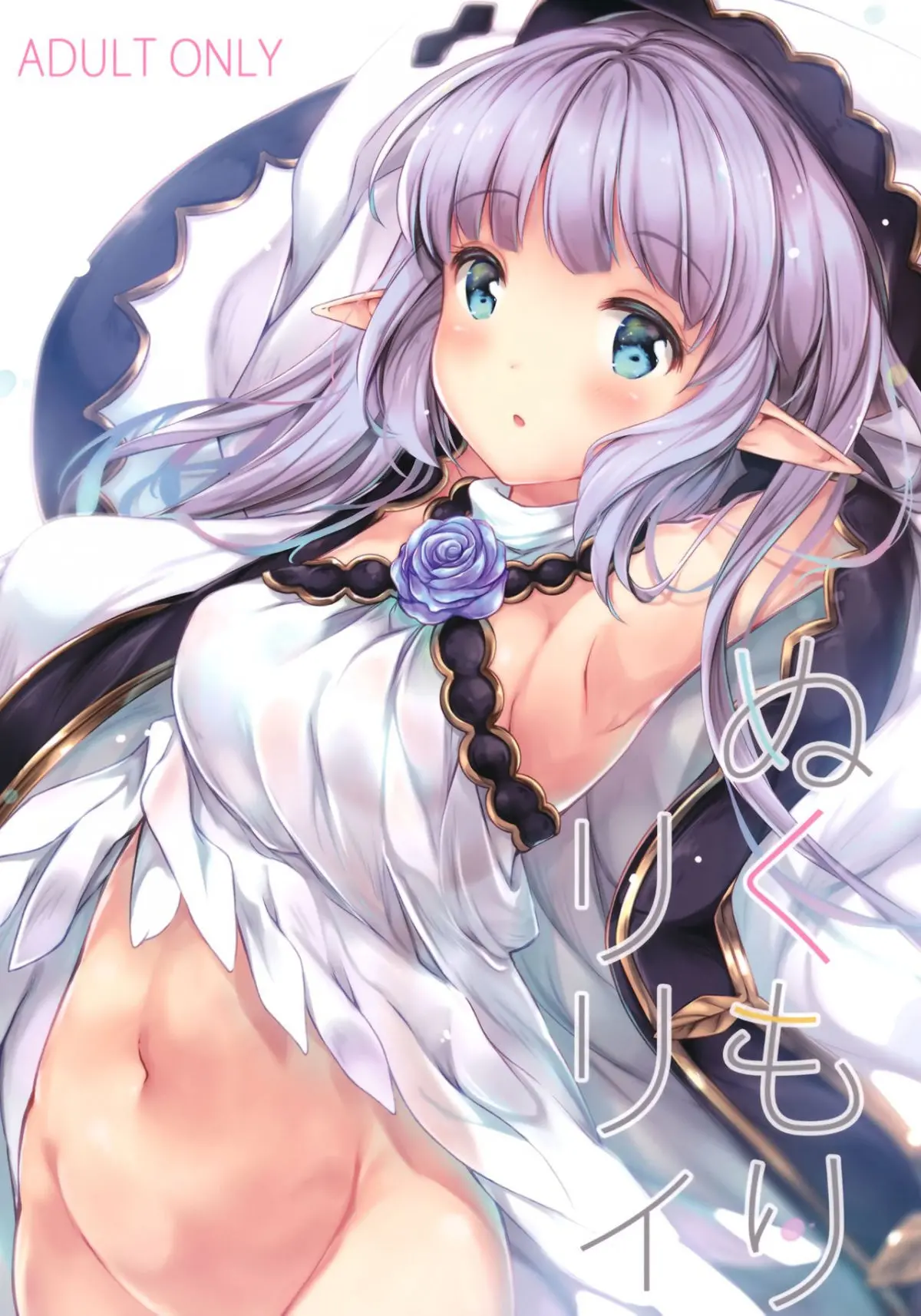 artist:suihi