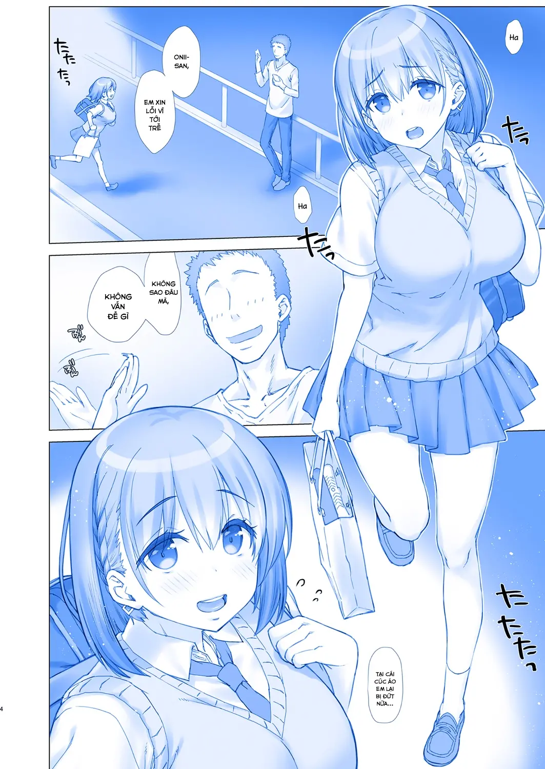 Shuumatsu no Tawawa 3 - Tawawa on Weekend 3 - Shuumatsu no Tawawa 3 - Tawawa on Weekend 3 trang 3