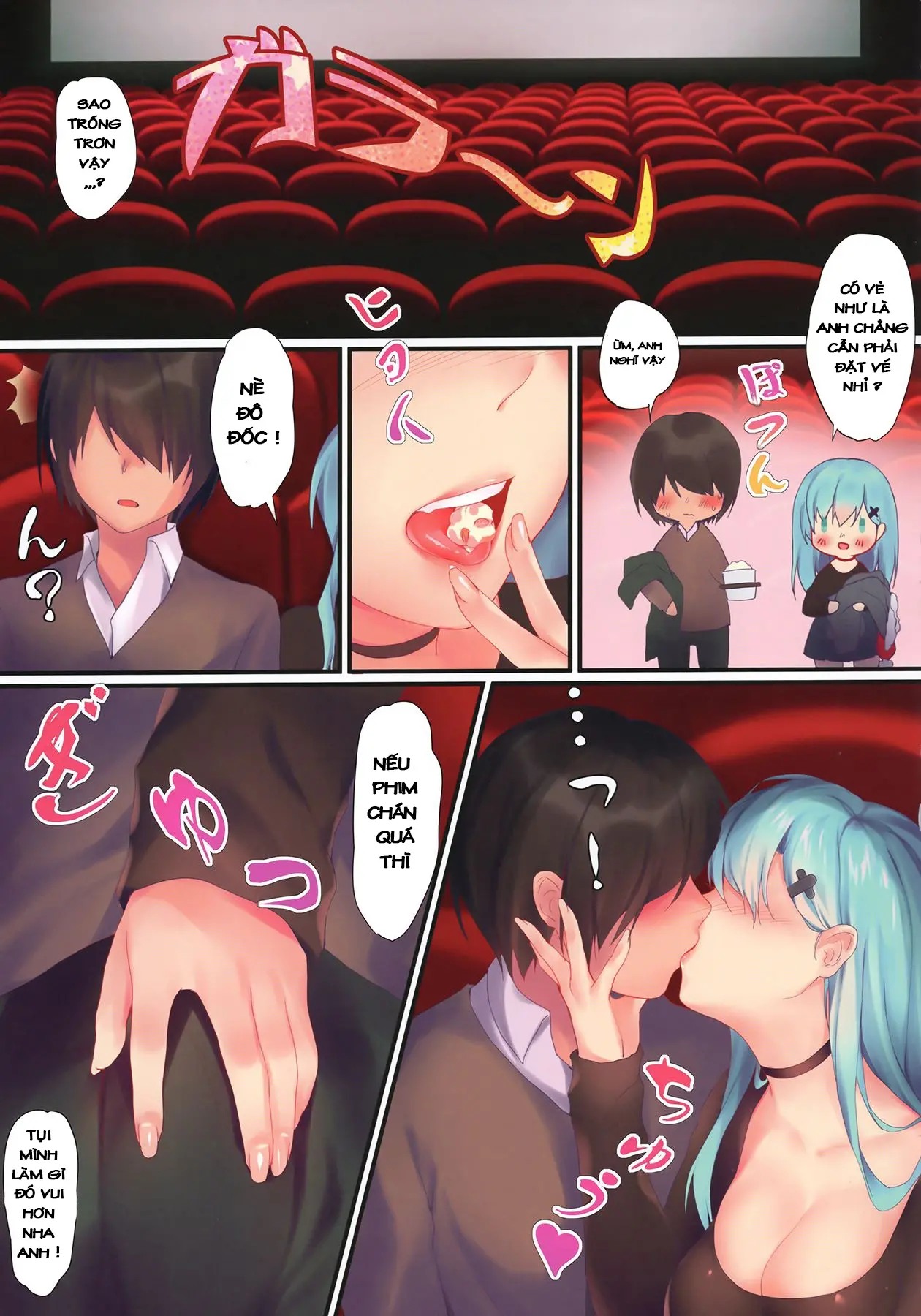 Kantai Carnival -Hatsurei! Suzuya no Christmas Sakusen Daisanhou- - Kantai Carnival -Hatsurei! Suzuya no Christmas Sakusen Daisanhou- trang 12