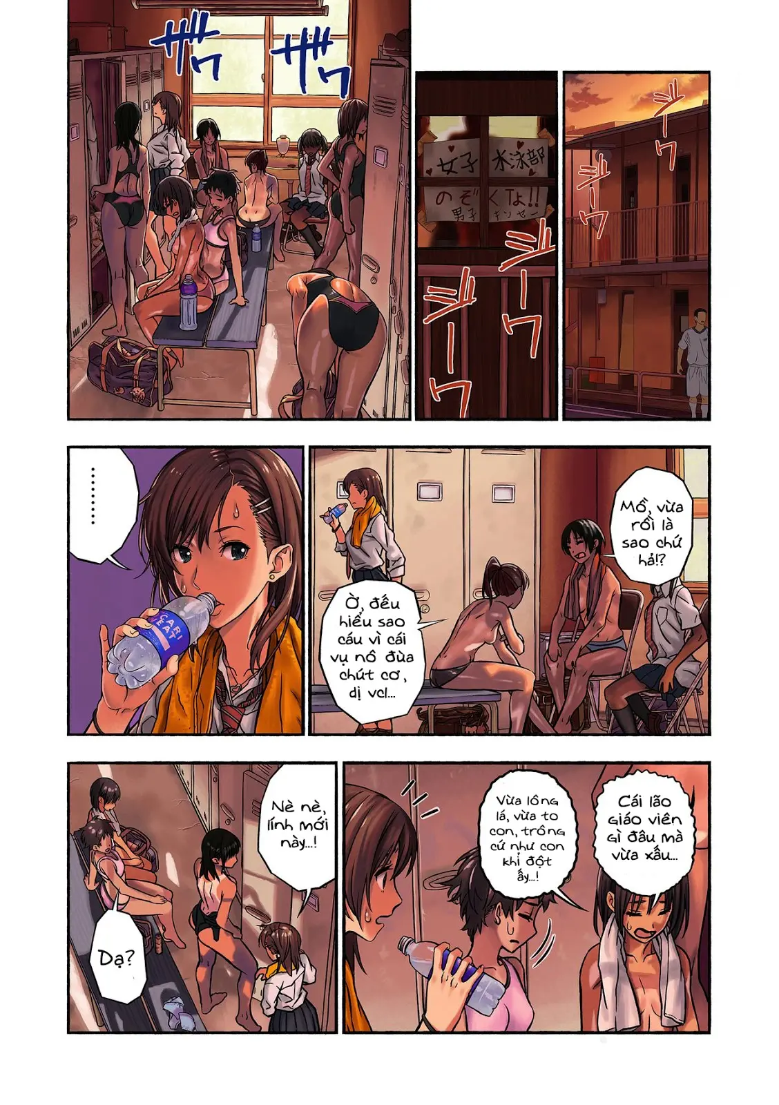 Chinatsu to Kuma-chan Sensei | Chinatsu và thầy Kuma-chan - Chinatsu to Kuma-chan Sensei | Chinatsu và thầy Kuma-chan trang 7