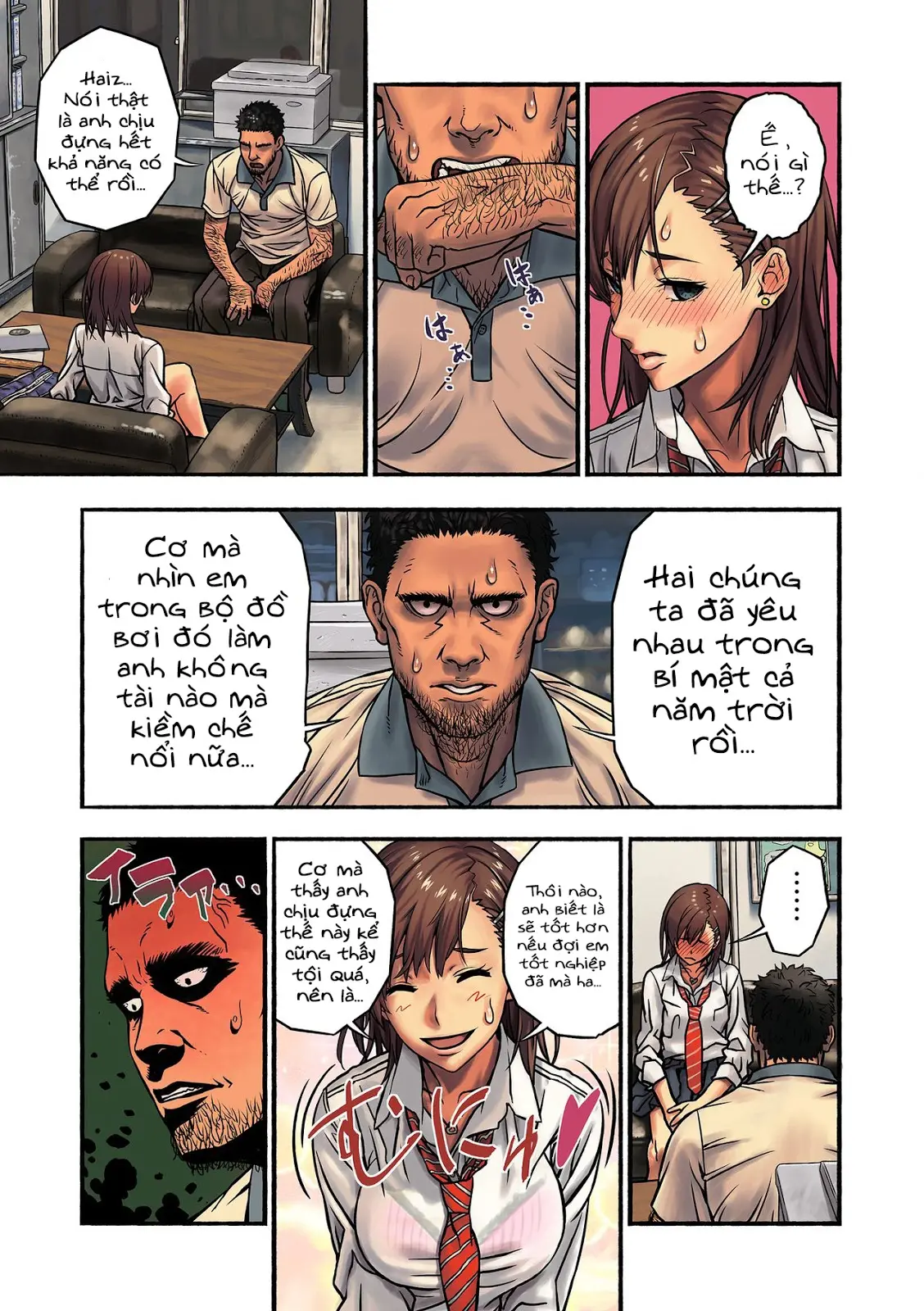 Chinatsu to Kuma-chan Sensei | Chinatsu và thầy Kuma-chan - Chinatsu to Kuma-chan Sensei | Chinatsu và thầy Kuma-chan trang 12