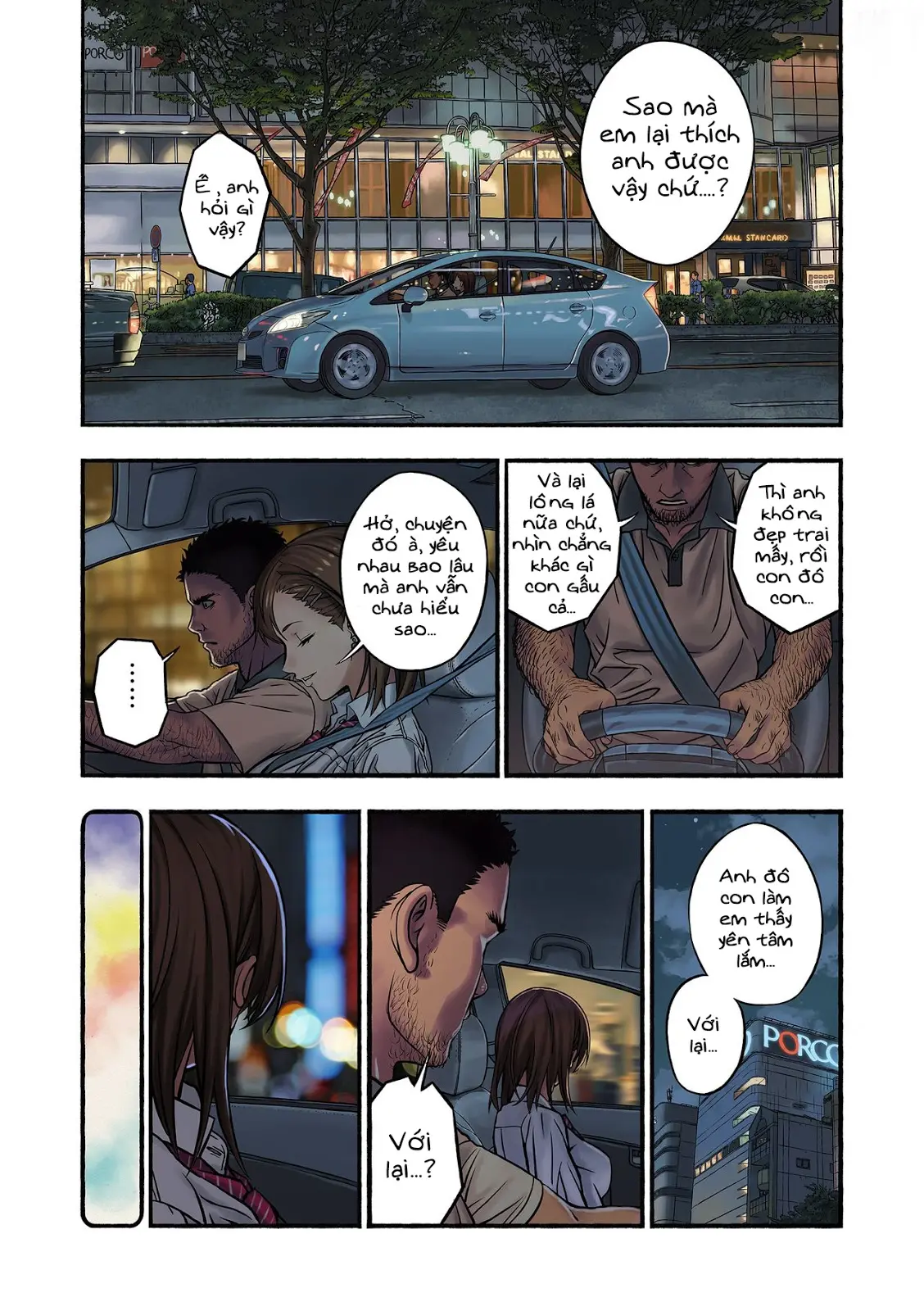 Chinatsu to Kuma-chan Sensei | Chinatsu và thầy Kuma-chan - Chinatsu to Kuma-chan Sensei | Chinatsu và thầy Kuma-chan trang 16