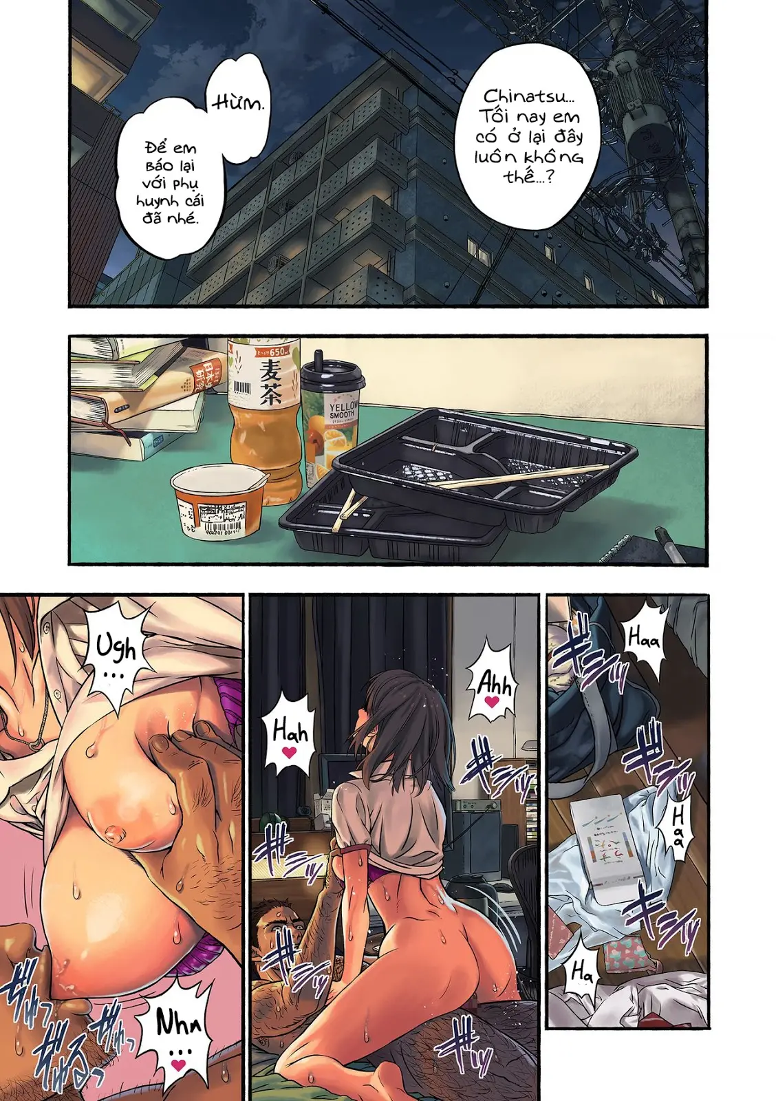Chinatsu to Kuma-chan Sensei | Chinatsu và thầy Kuma-chan - Chinatsu to Kuma-chan Sensei | Chinatsu và thầy Kuma-chan trang 36