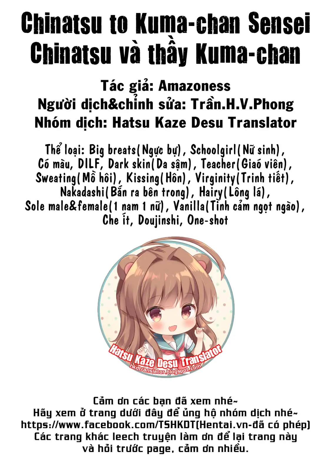 Chinatsu to Kuma-chan Sensei | Chinatsu và thầy Kuma-chan - Chinatsu to Kuma-chan Sensei | Chinatsu và thầy Kuma-chan trang 43