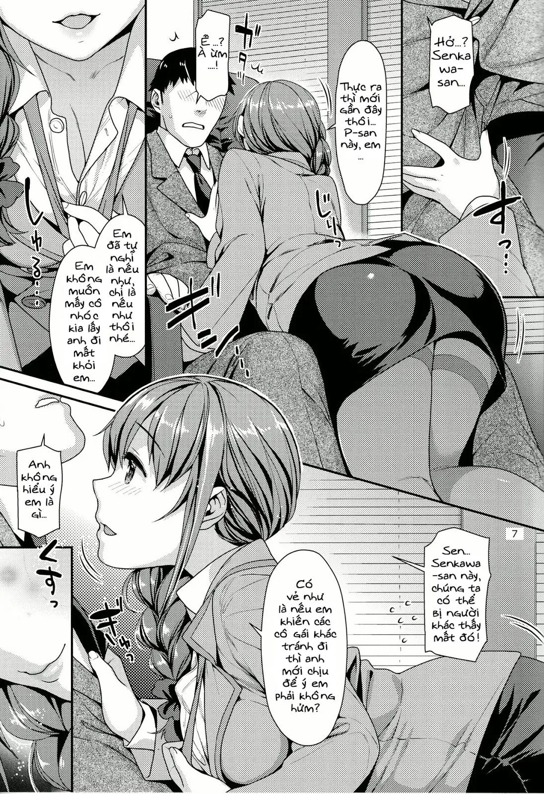 Tsumasakidachi no Koi - Tsumasakidachi no Koi trang 6