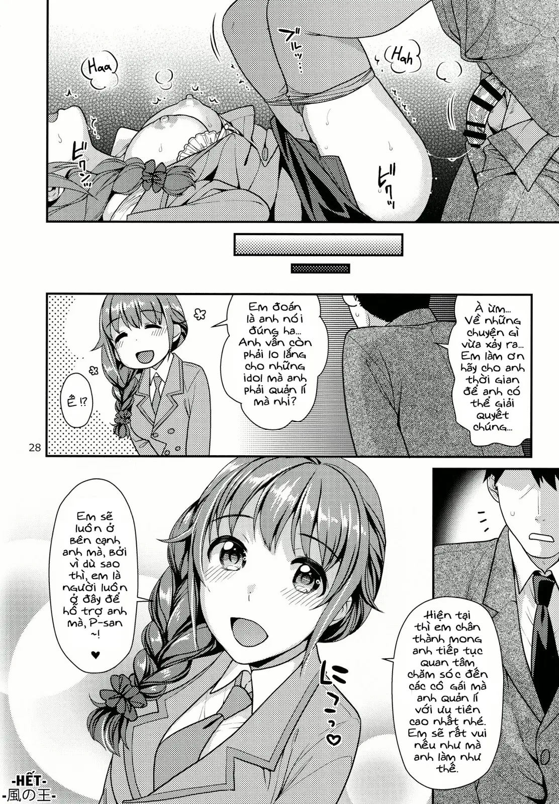 Tsumasakidachi no Koi - Tsumasakidachi no Koi trang 27