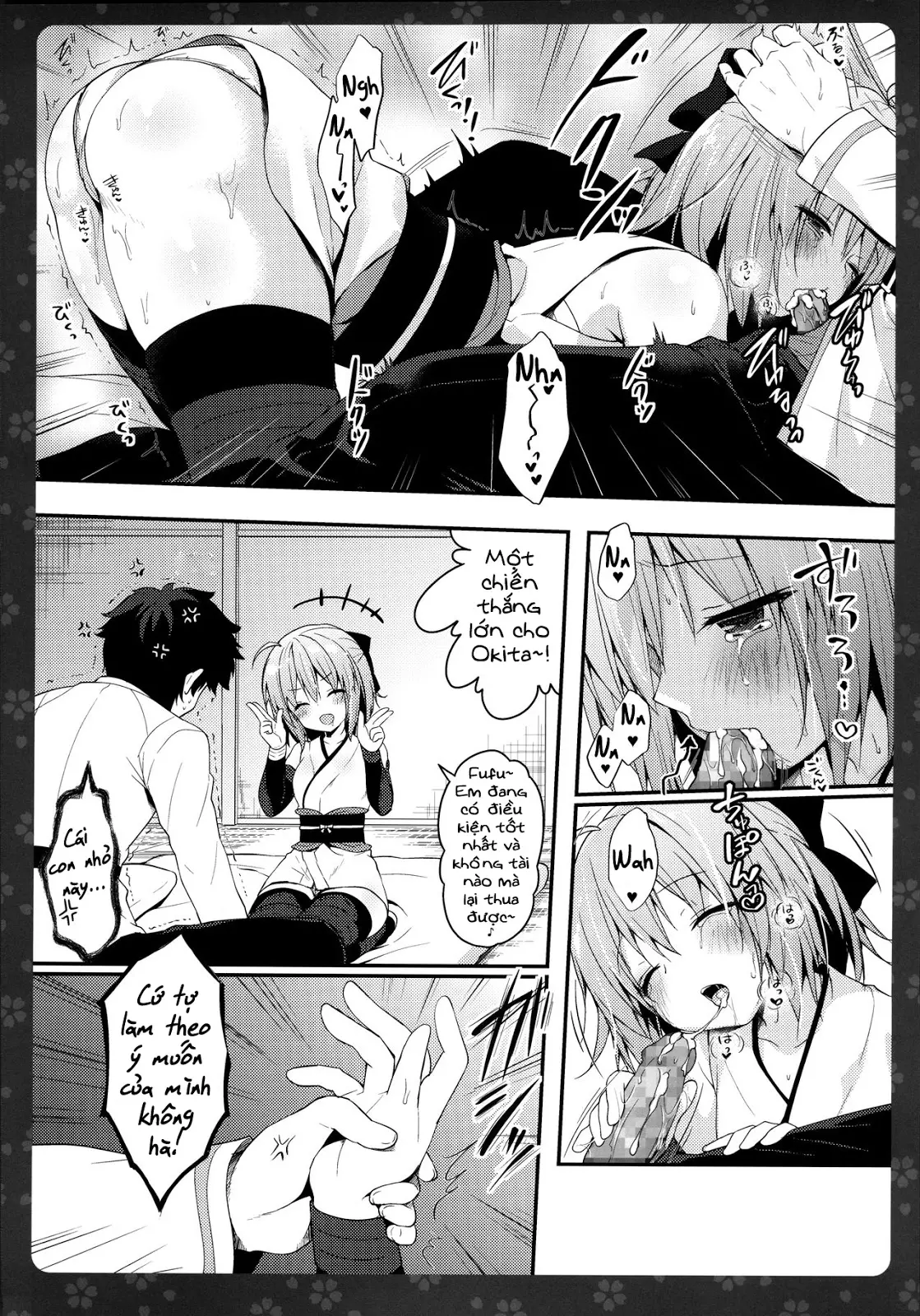 Okita-san Shitataru | Okita-san, cô nhóc nghịch ngợm - Okita-san Shitataru | Okita-san, cô nhóc nghịch ngợm trang 7
