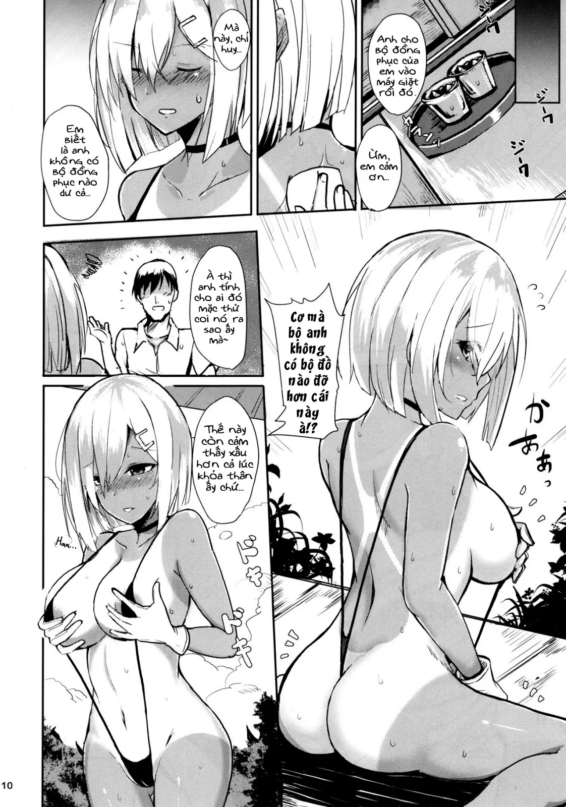 Hamakaze no Dakigokochi - Hamakaze no Dakigokochi trang 9