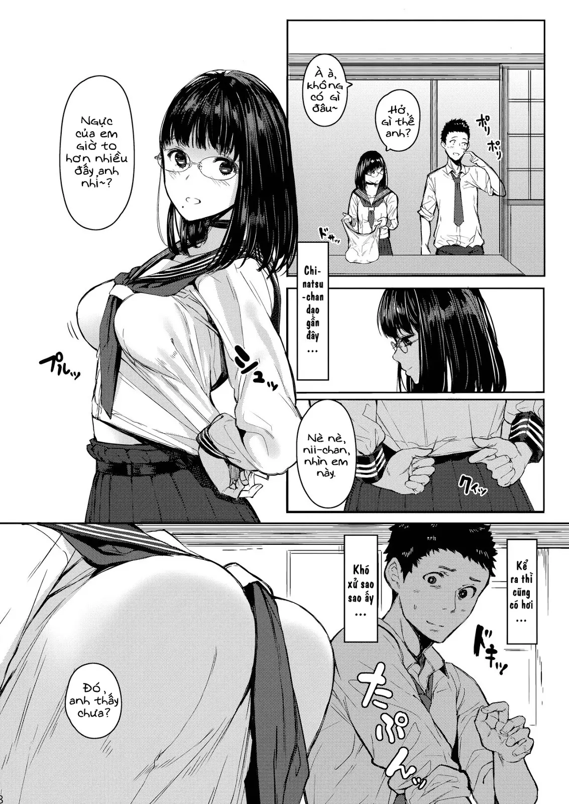 Tonari no Chinatsu-chan R | Next Door's Chinatsu-chan R - Tonari no Chinatsu-chan R | Next Door's Chinatsu-chan R trang 8