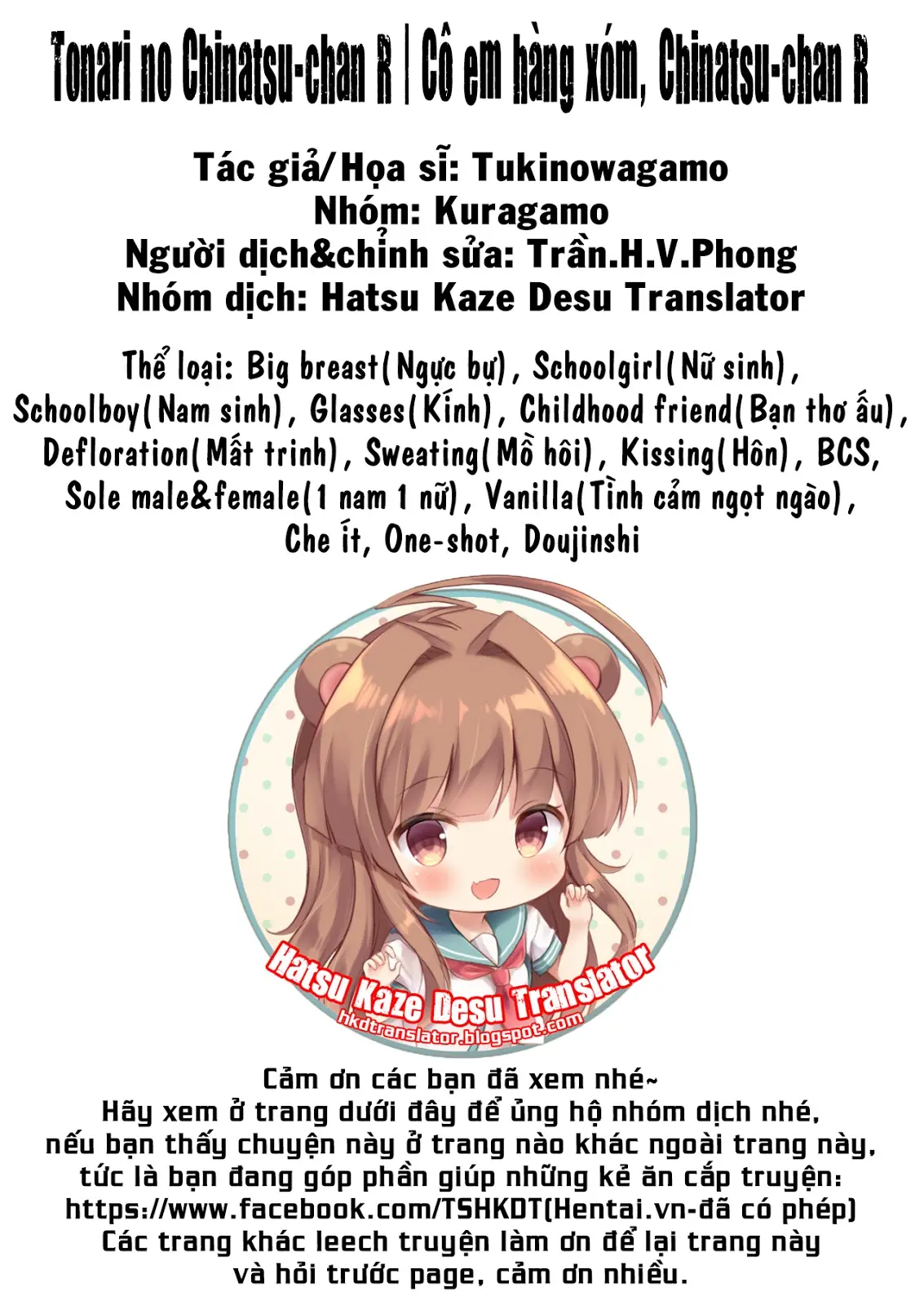 Tonari no Chinatsu-chan R | Next Door's Chinatsu-chan R - Tonari no Chinatsu-chan R | Next Door's Chinatsu-chan R trang 26