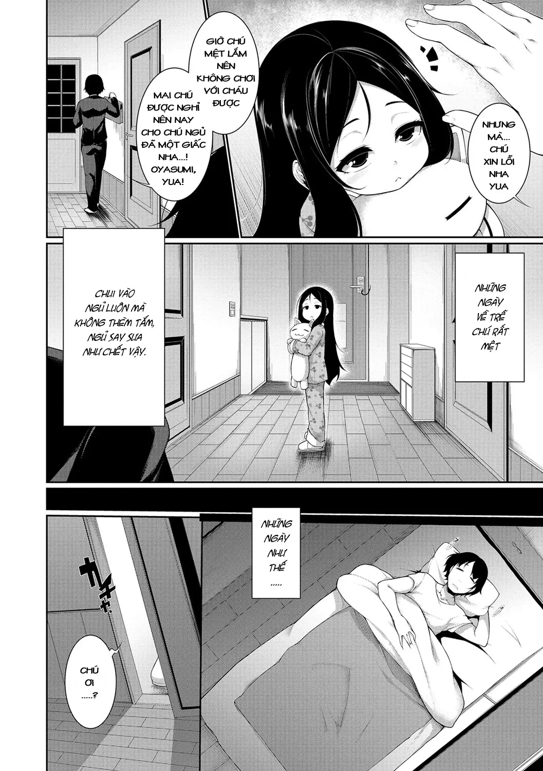 Yume no Naka - Yume no Naka trang 2
