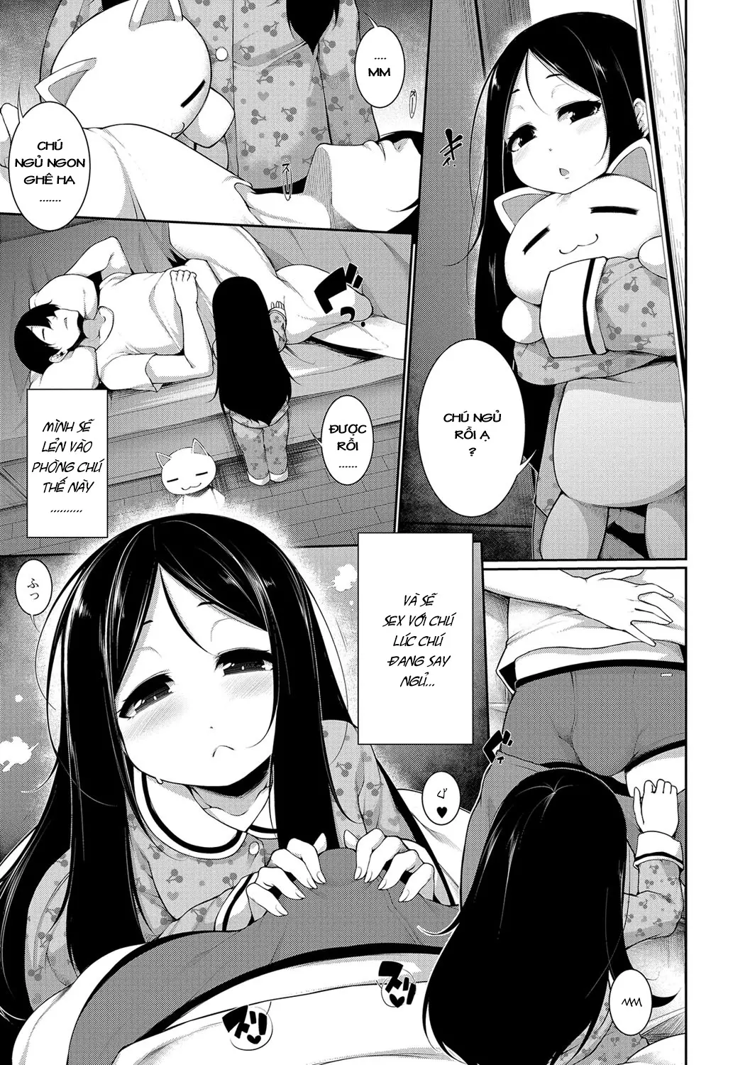 Yume no Naka - Yume no Naka trang 3