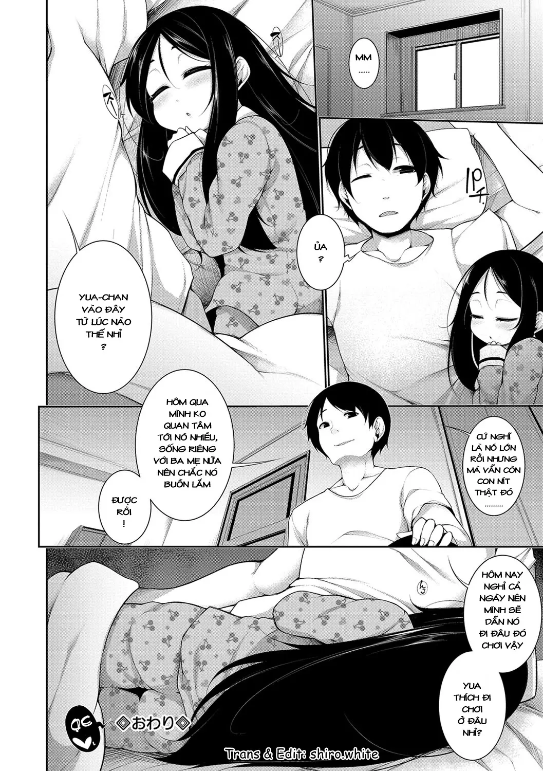 Yume no Naka - Yume no Naka trang 18