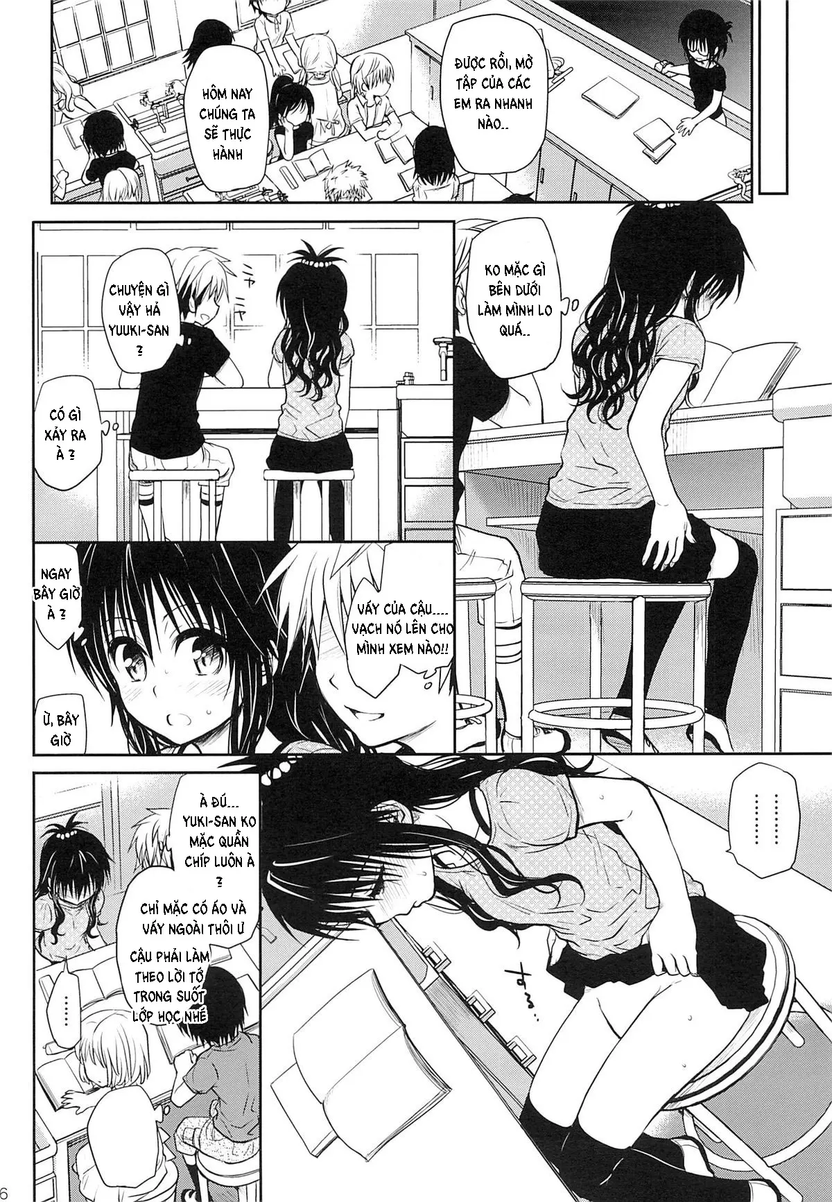 Tappuri Tabegoro Mikan - Tappuri Tabegoro Mikan trang 13