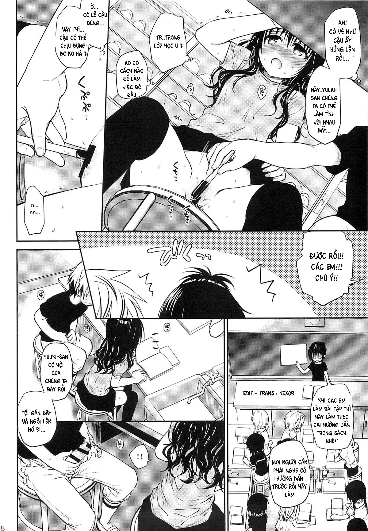 Tappuri Tabegoro Mikan - Tappuri Tabegoro Mikan trang 15