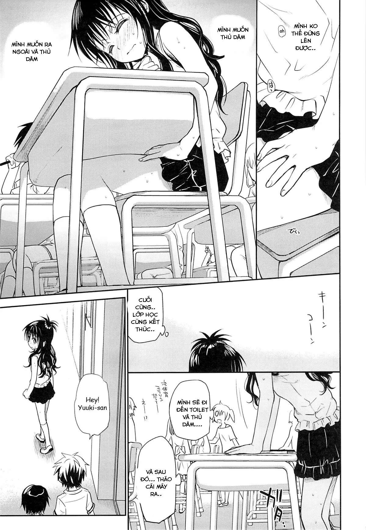 Tabegoro Mikan - Tabegoro Mikan trang 4